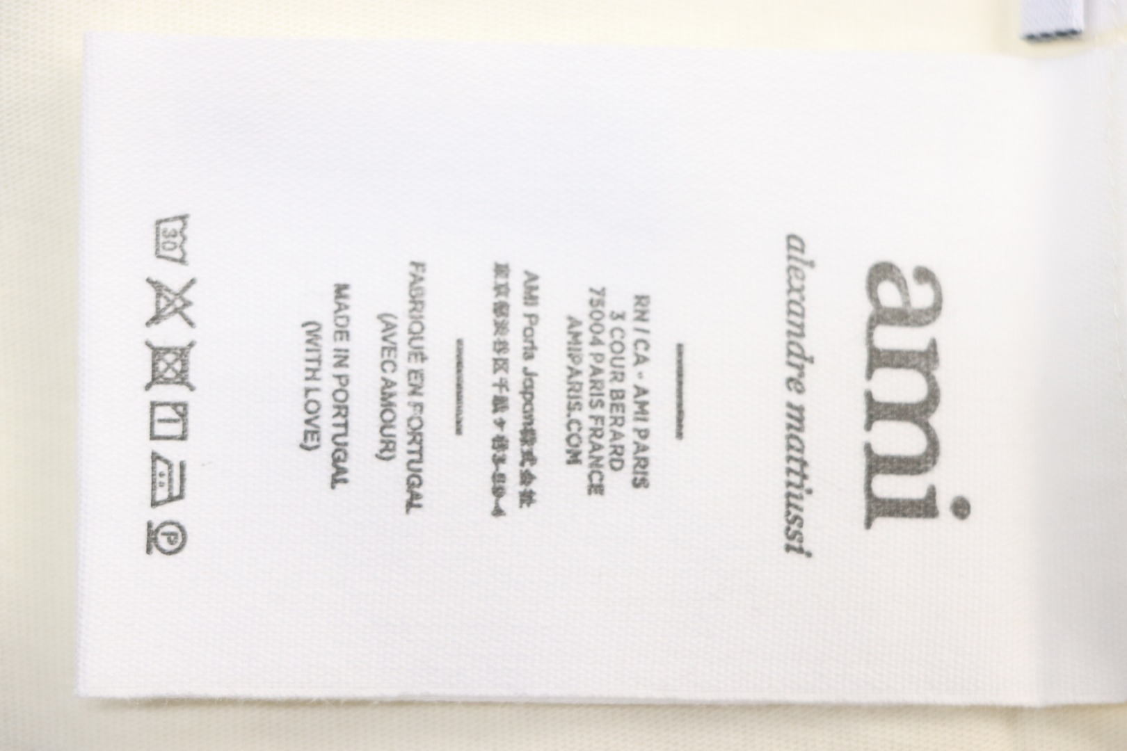 Ami Paris 25SS Towel Embroidery Heart Short Sleeve T-shirt Beige