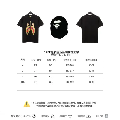 APE Camouflage Shark Mouth Zipper Short Sleeve Black and Red 02