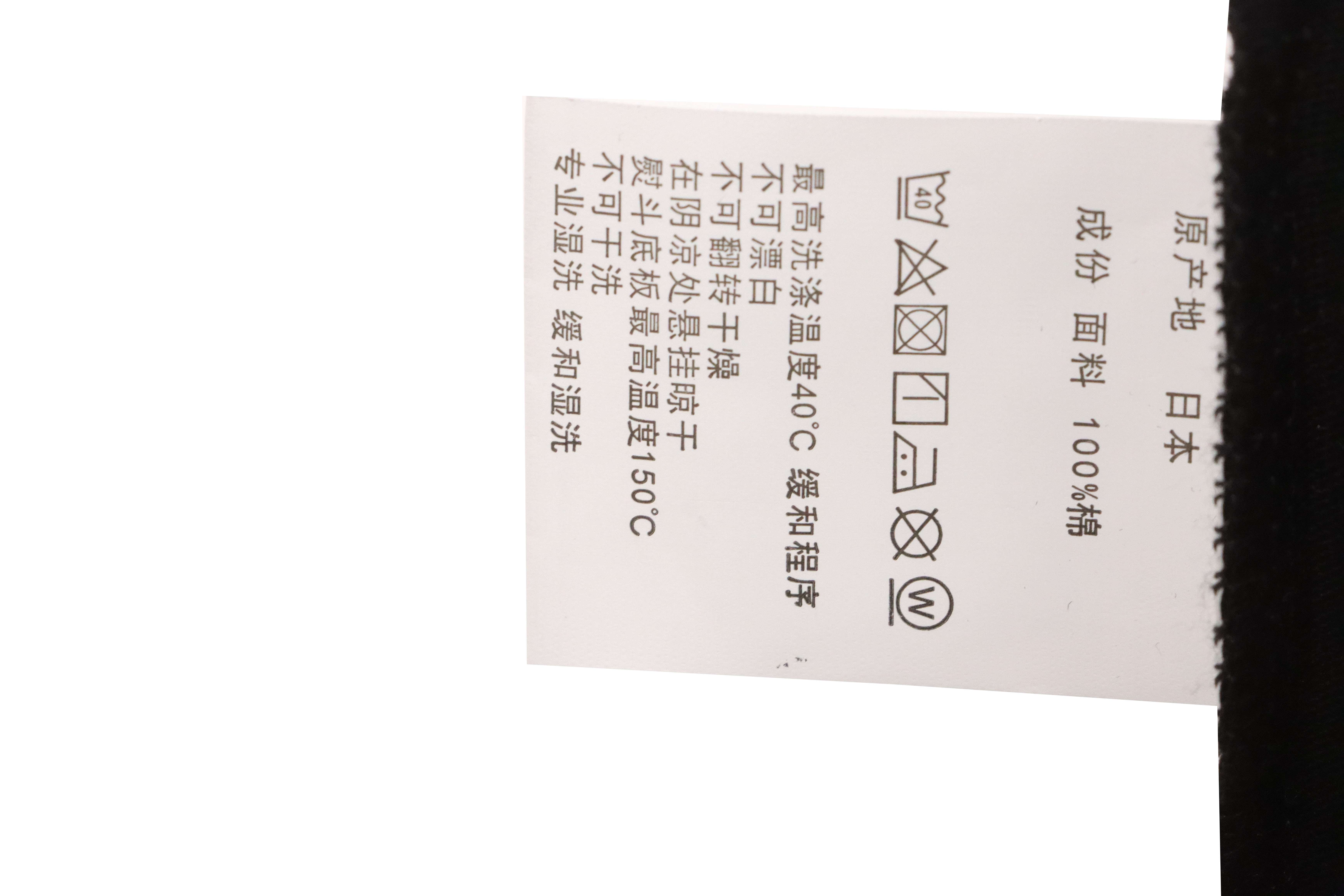 APE Camouflage Shark Mouth Zipper Short Sleeve Black and Red