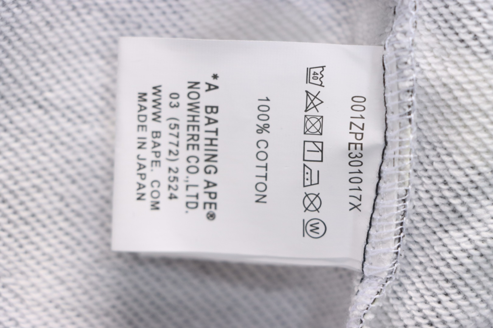 BAPE classic black and white camouflage shorts