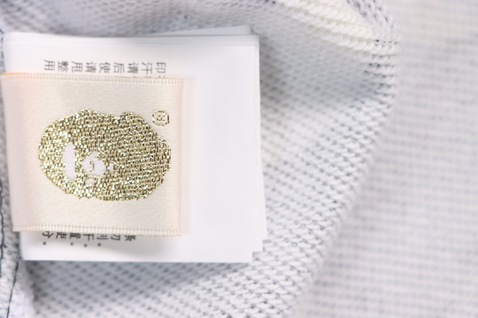 BAPE classic black and white camouflage shorts