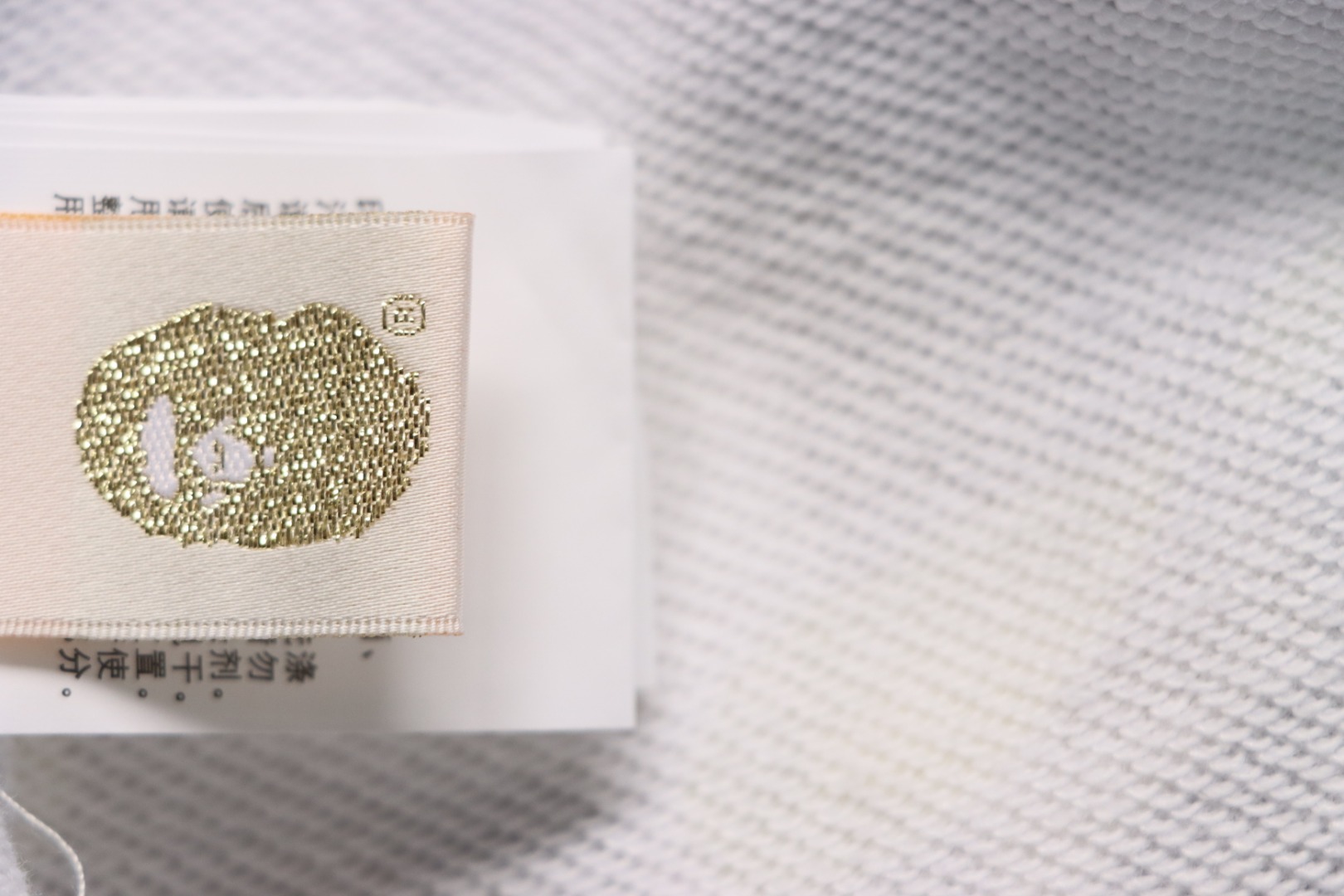 BAPE classic black and white camouflage shorts White