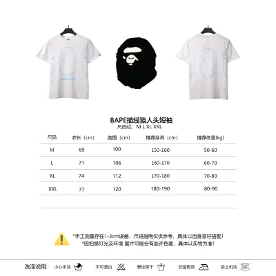BAPE line drawing ape head short sleeve white 02