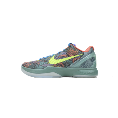Nike Kobe 6 Prelude All-Star MVP  640220-001 01