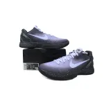 Nike Kobe 6 Protro EYBL DM2825-001
