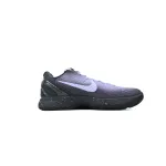 Nike Kobe 6 Protro EYBL DM2825-001