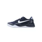 Nike Kobe 8 Protro College Navy HF9550-400 
