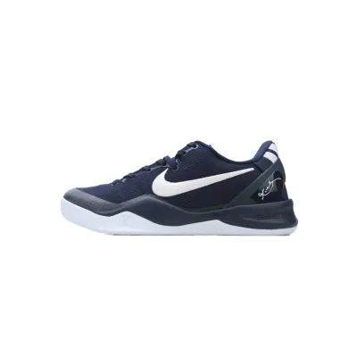 Nike Kobe 8 Protro College Navy HF9550-400  01