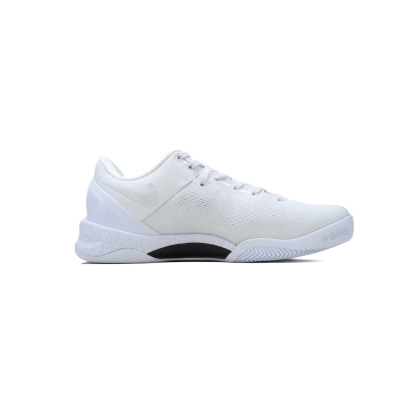 Nike Kobe 8 Protro Halo  FJ9364-100  02