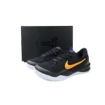 Nike Kobe 8 Protro Lakers Away HF9550-001