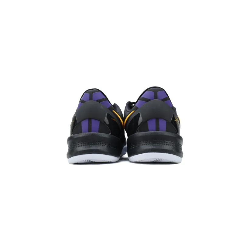 Nike Kobe 8 Protro Lakers Away HF9550-001