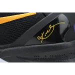 Nike Kobe 8 Protro Lakers Away HF9550-001