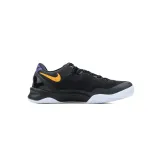 Nike Kobe 8 Protro Lakers Away HF9550-001