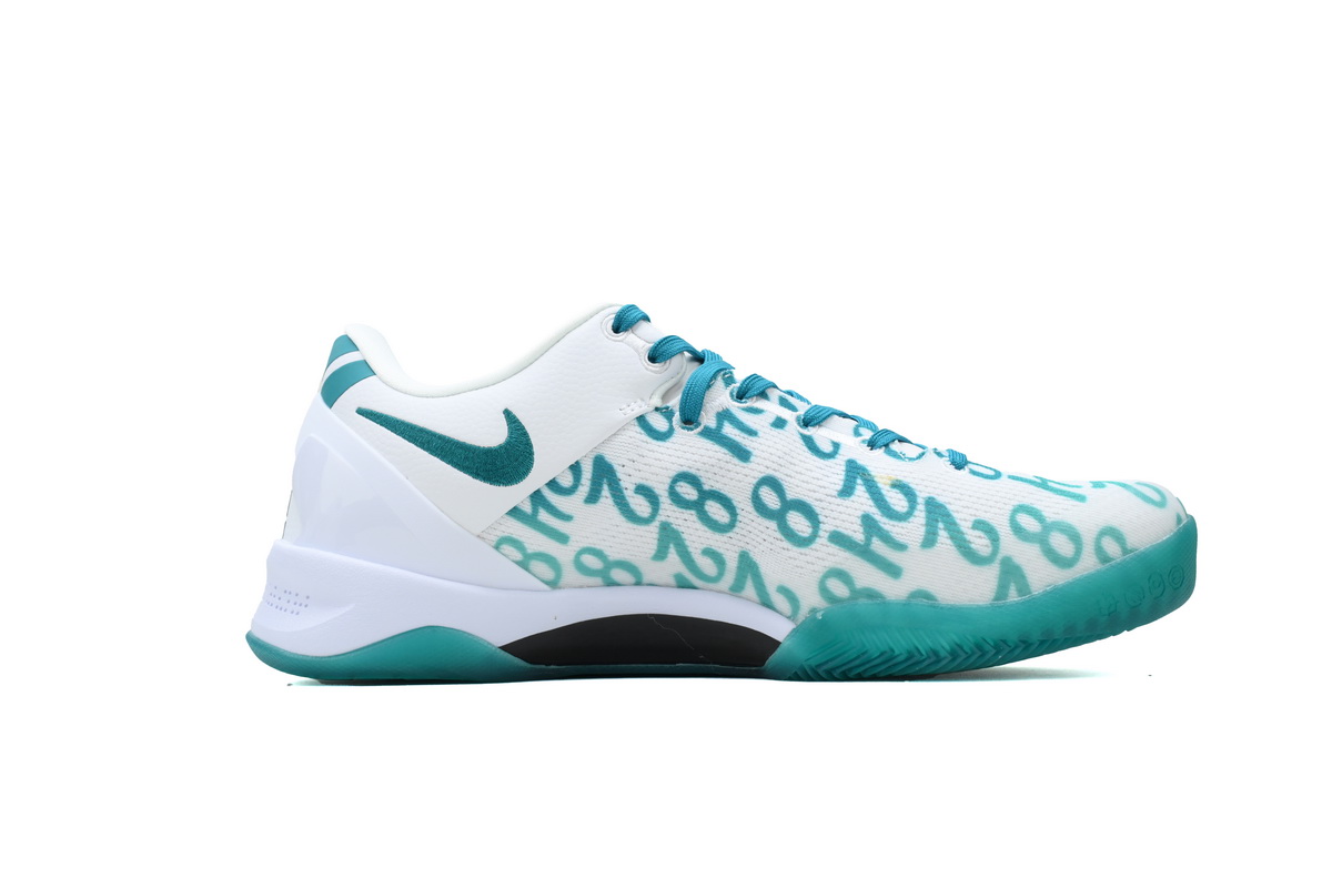 Nike Kobe 8 Protro Radiant Emerald  FQ3549-101