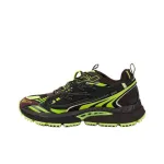 OFF-WHITE Be Right Back Chocolate Brown Green OMIA295W24 FAB00 16070 