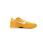 Off-White x Nike Zoom Kobe 5  'Mambacita'  CW2190-501