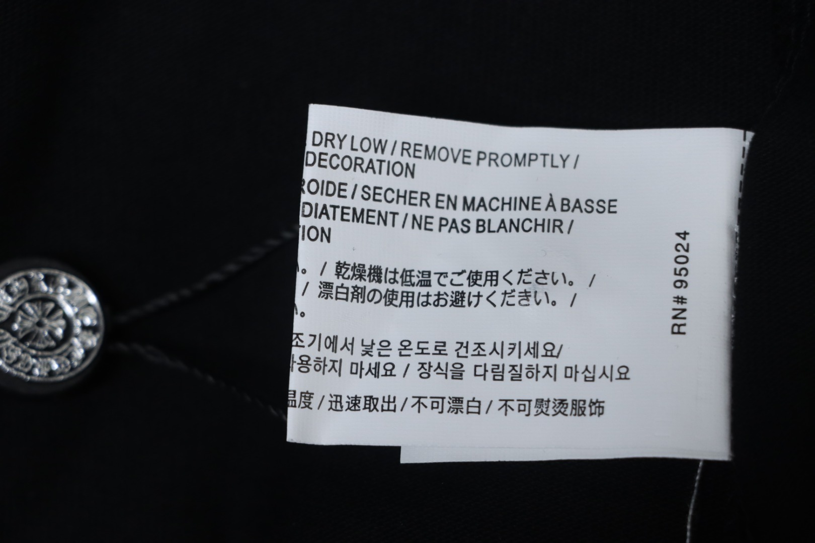 Chrome Hearts Neckline Sanskrit Short Sleeve (Black)