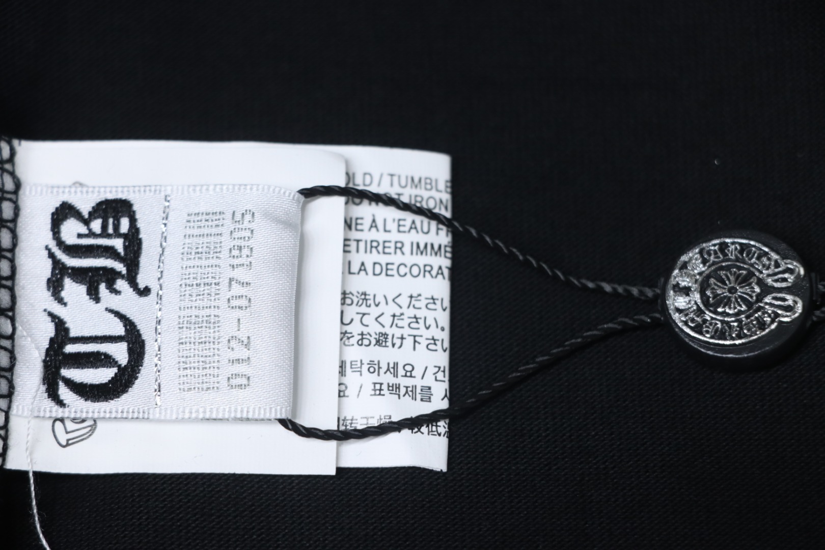 Chrome Hearts Neckline Sanskrit Short Sleeve (Black)