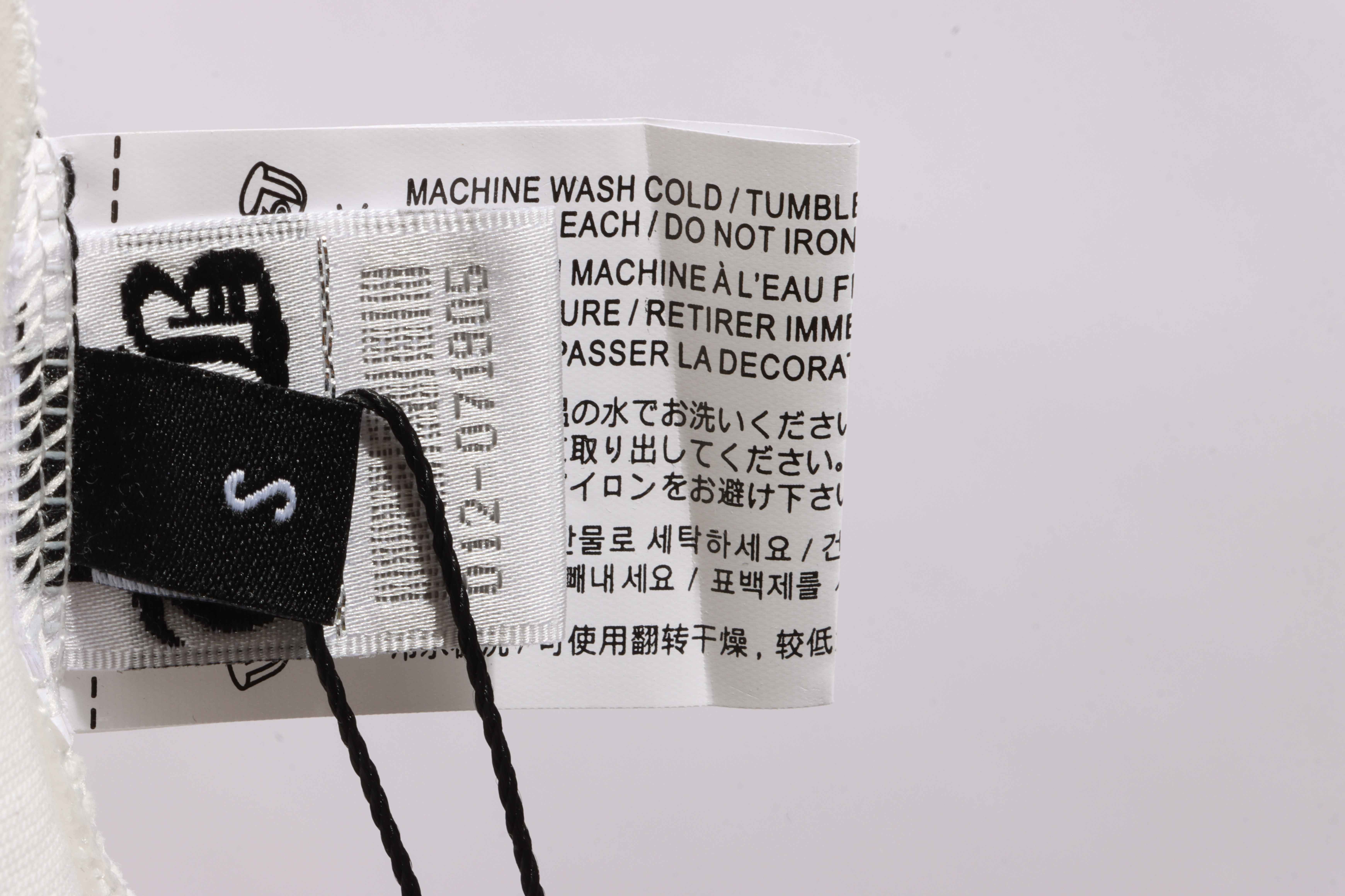 Chrome Heart Cross Sanskrit Scroll Diamond Short Sleeve White