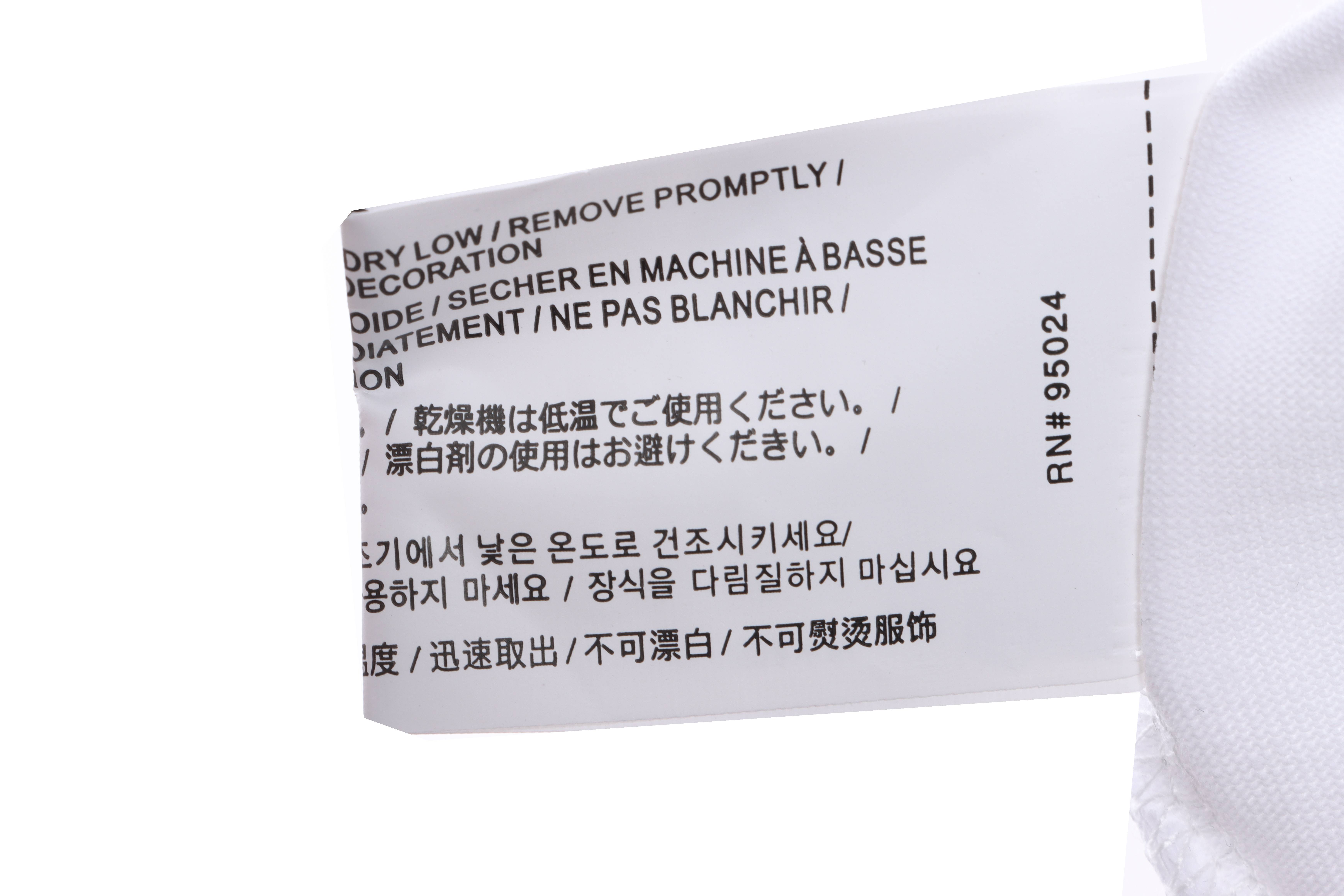 Chrome Heart Melt Print Sanskrit Embroidery Short Sleeve White