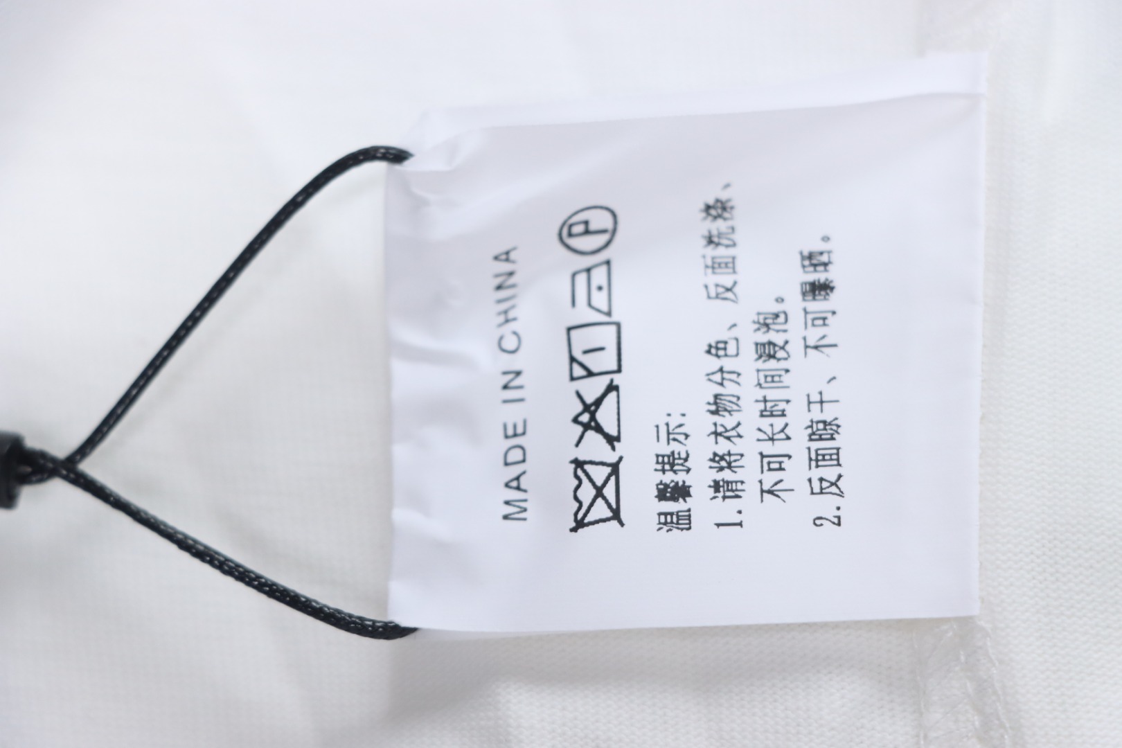 Chrome Hearts 2024ss new metal cross star diamond couple casual T-shirt White