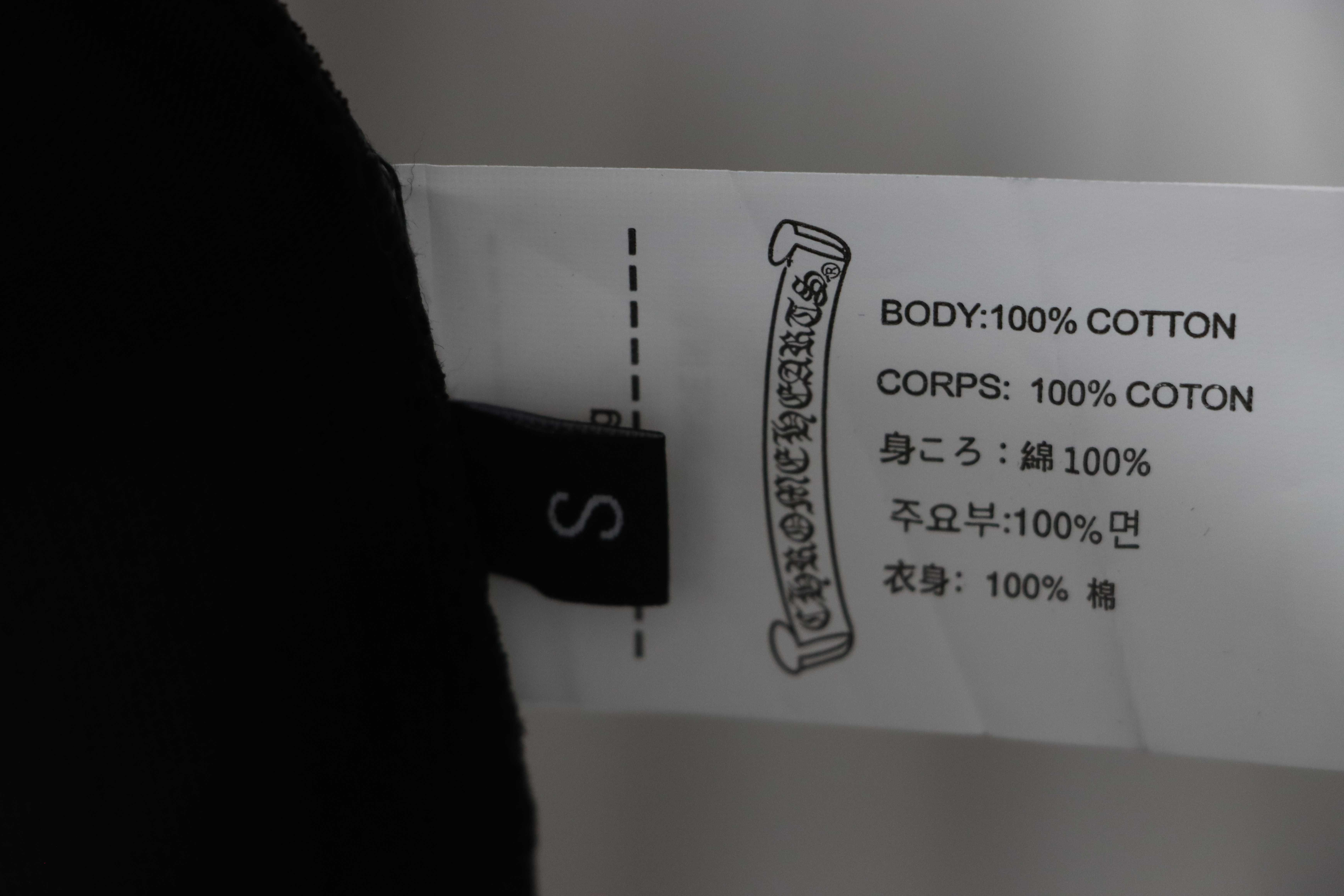 Chrome Hearts CH Sanskrit Cross Round Short Sleeve T-shirt Black