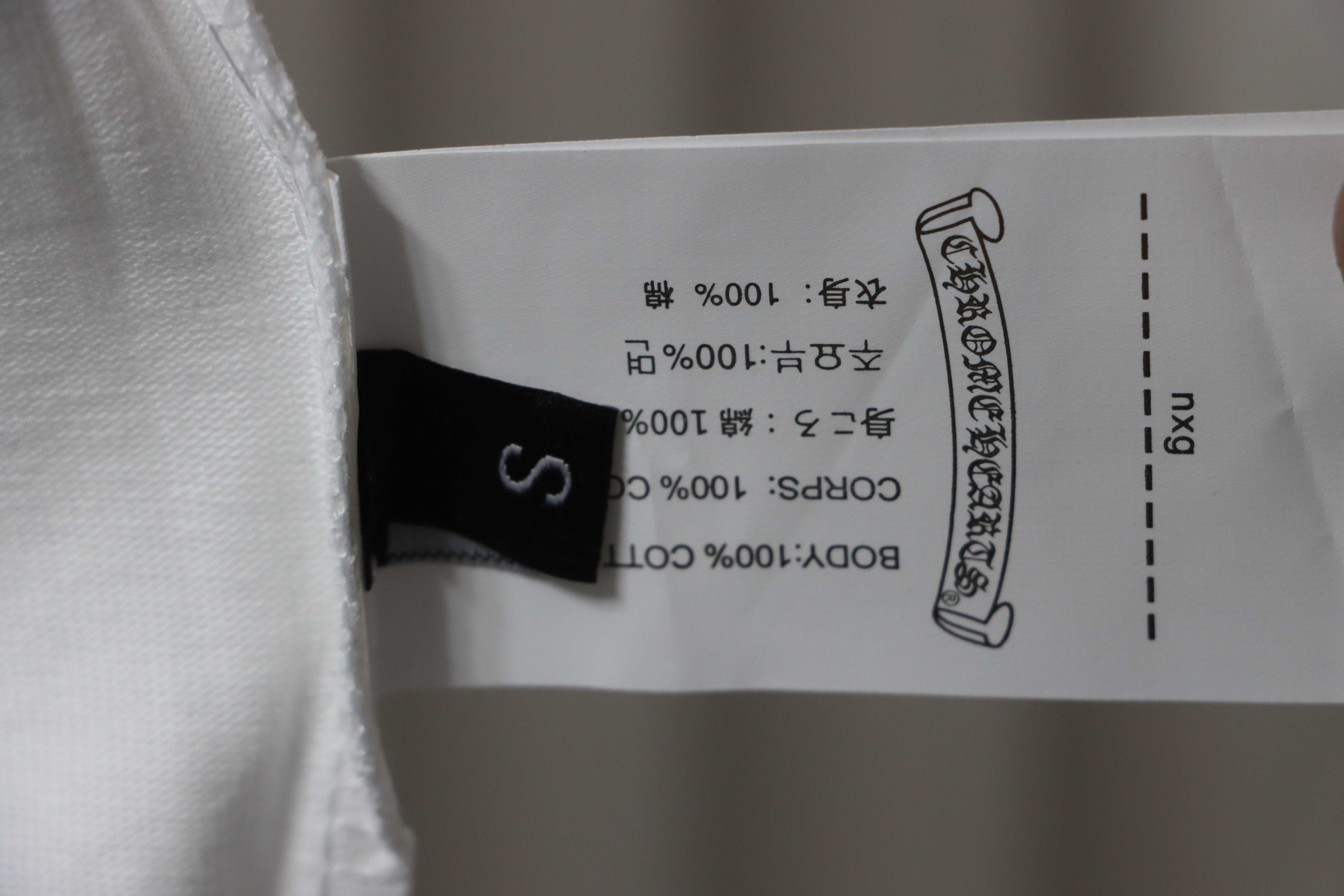 Chrome Hearts CH Sanskrit Cross Round Short Sleeve T-shirt White