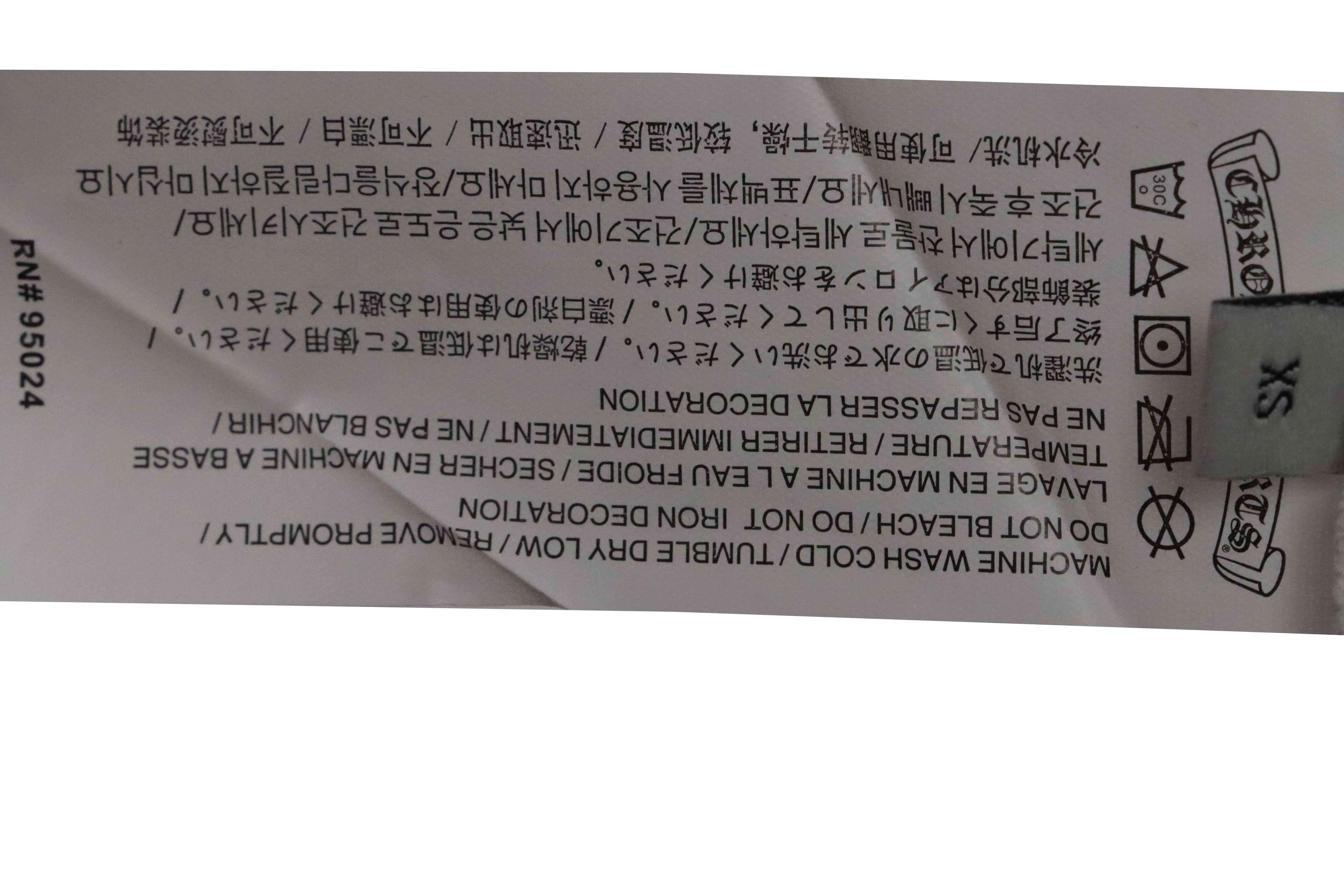 Chrome Hearts Chest Graffiti Signature Short Sleeve White