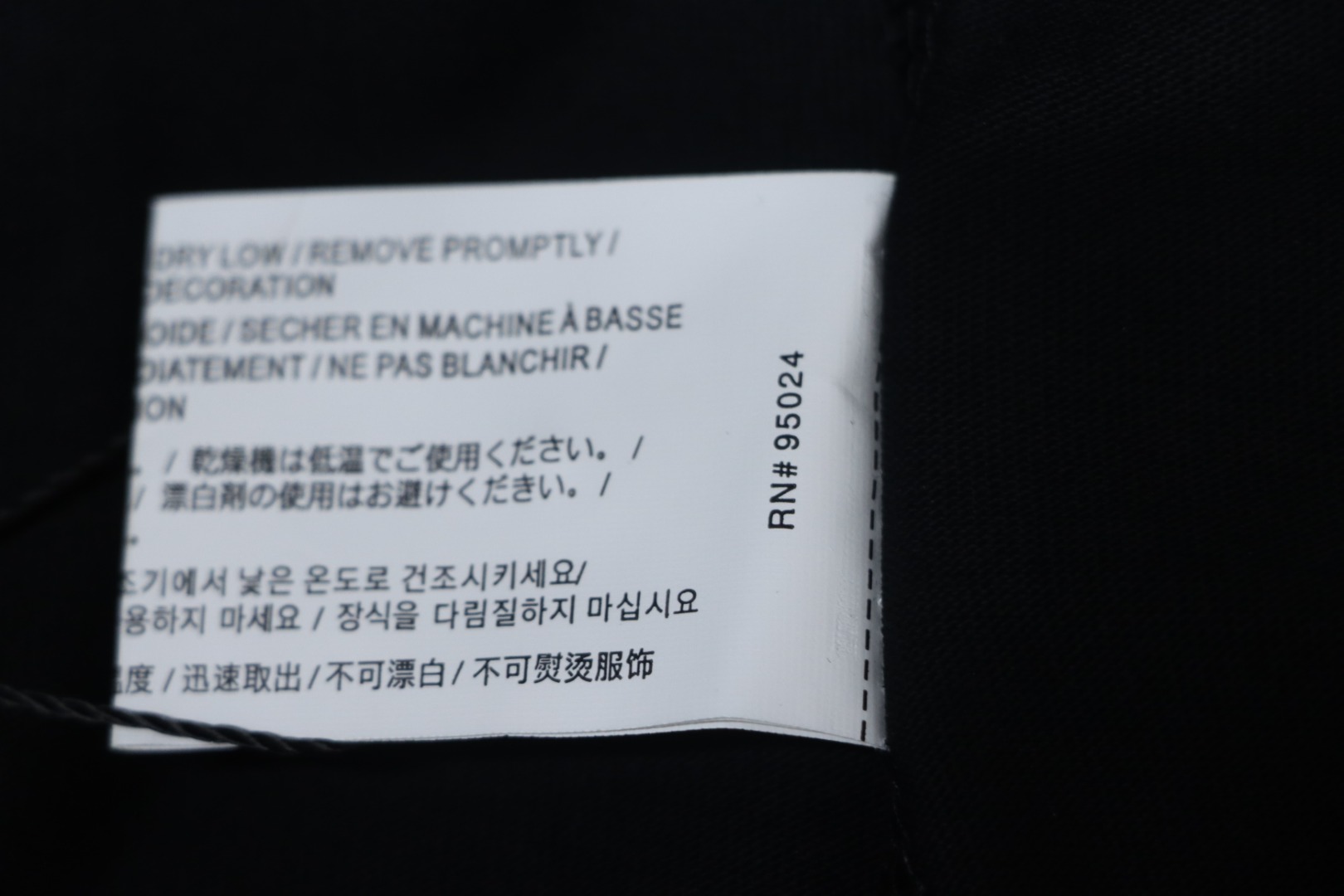 Chrome Hearts Colorful Cross Short Sleeve Black