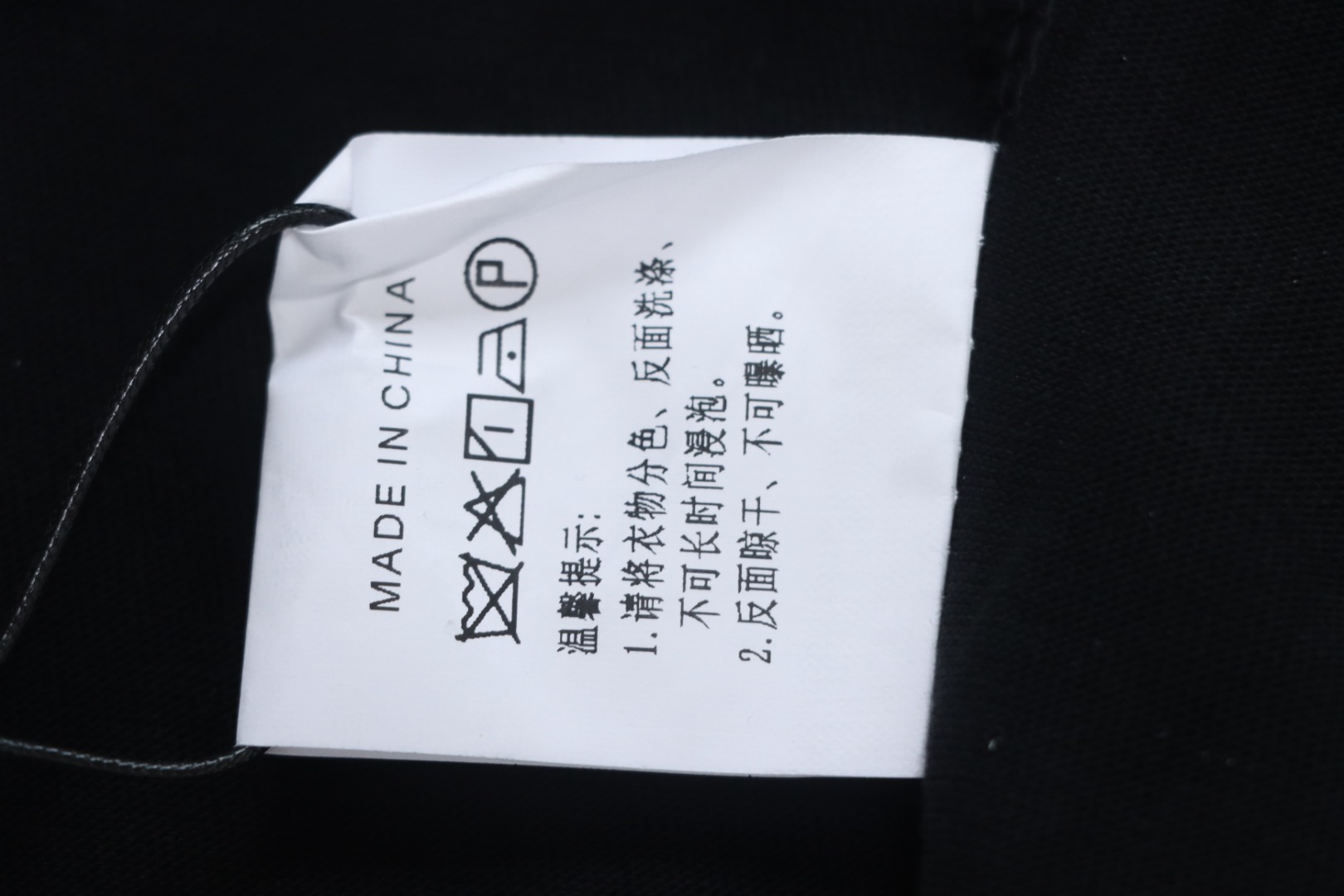 Chrome Hearts Digital Printed Crew Neck T-Shirt Black