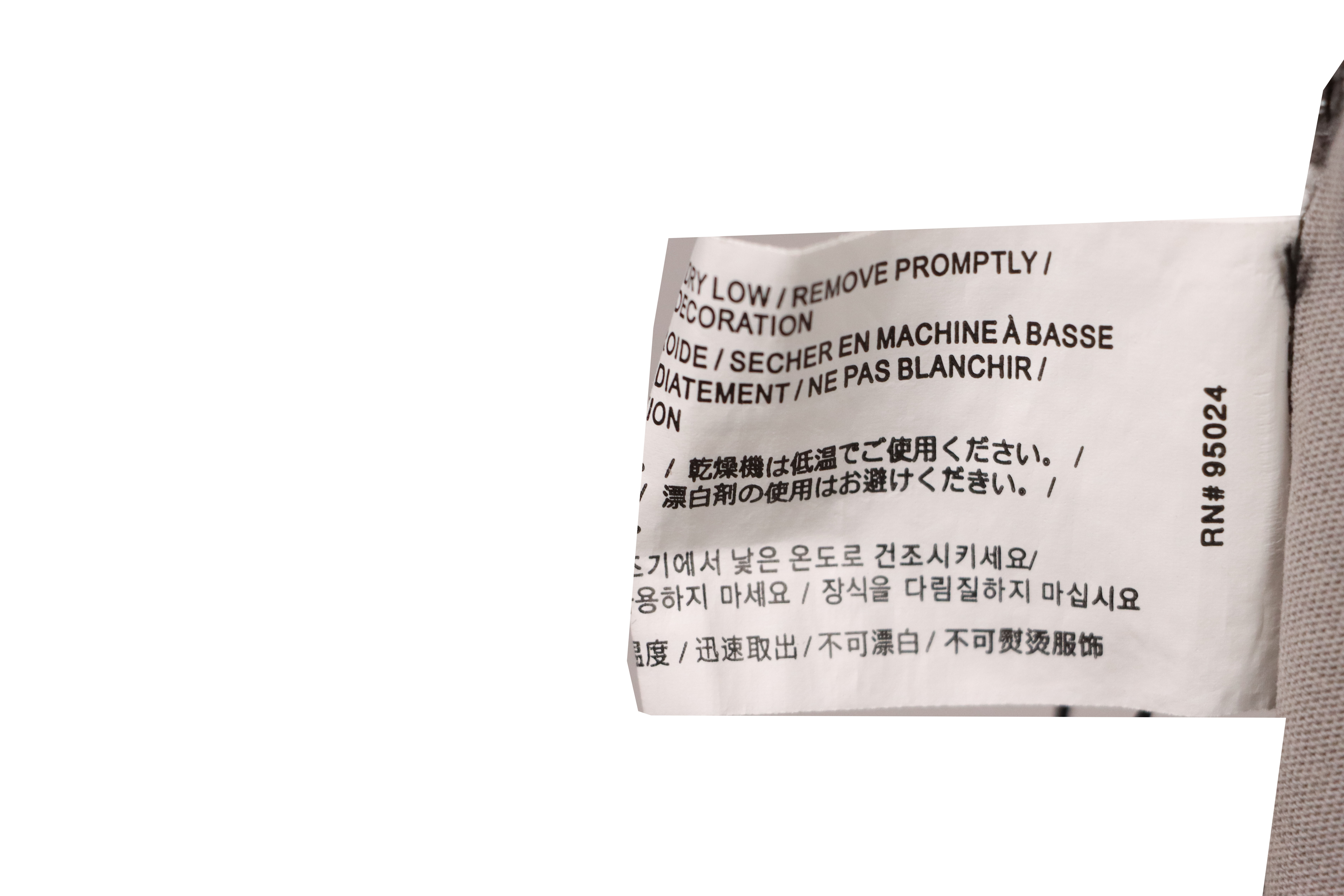 Chrome Hearts Distressed Washed Sanskrit Cross Short Sleeve Grey