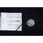 Chrome Hearts Double Shadow Horseshoe Print Short Sleeve Black