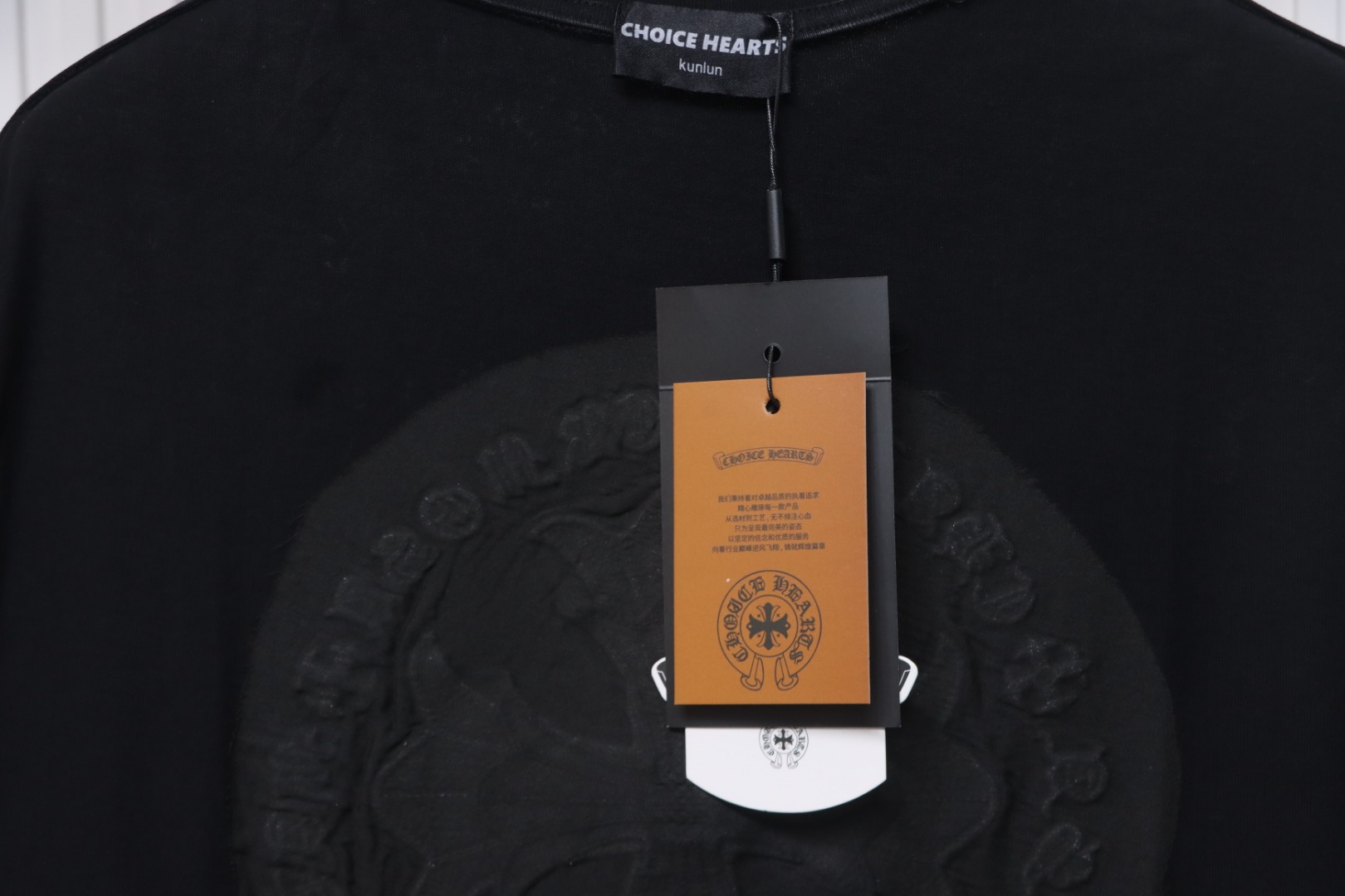 Chrome Hearts Heavy Embroidery Spray Monkey Distressed Short Sleeve Black