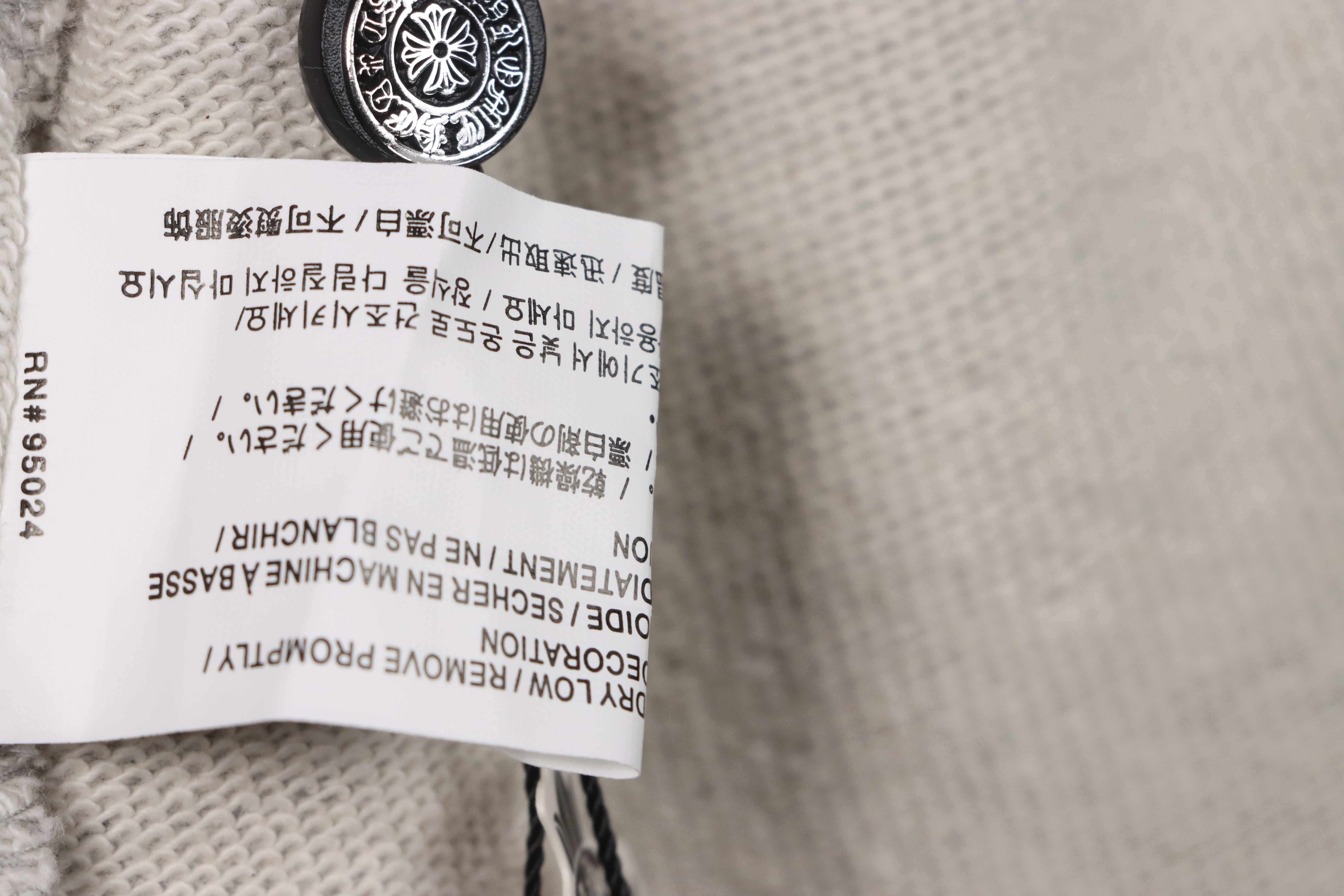 Chrome Hearts Horseshoe Cross Shorts Grey