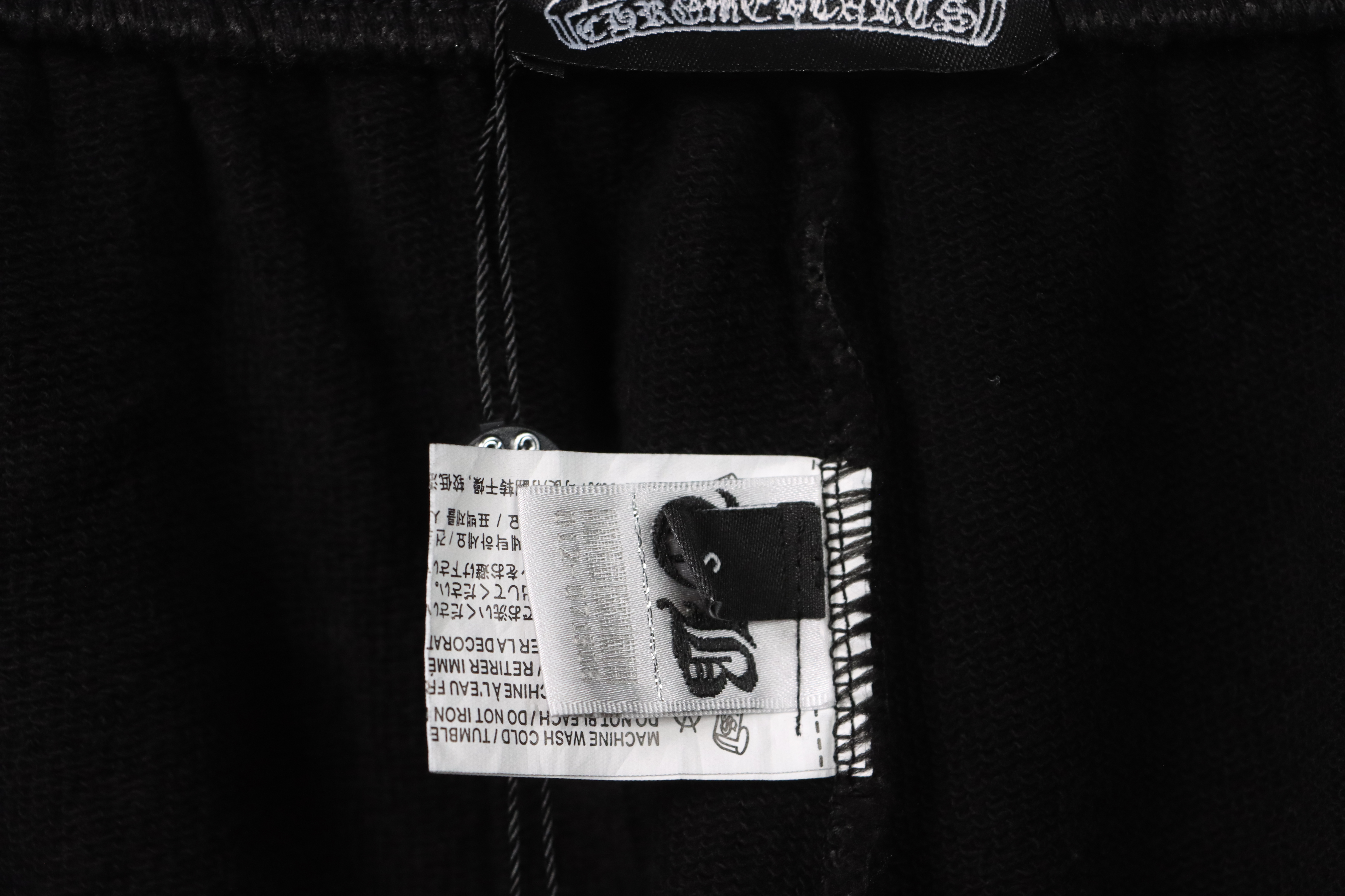 Chrome Hearts Horseshoe Distressed Sanskrit Shorts Black