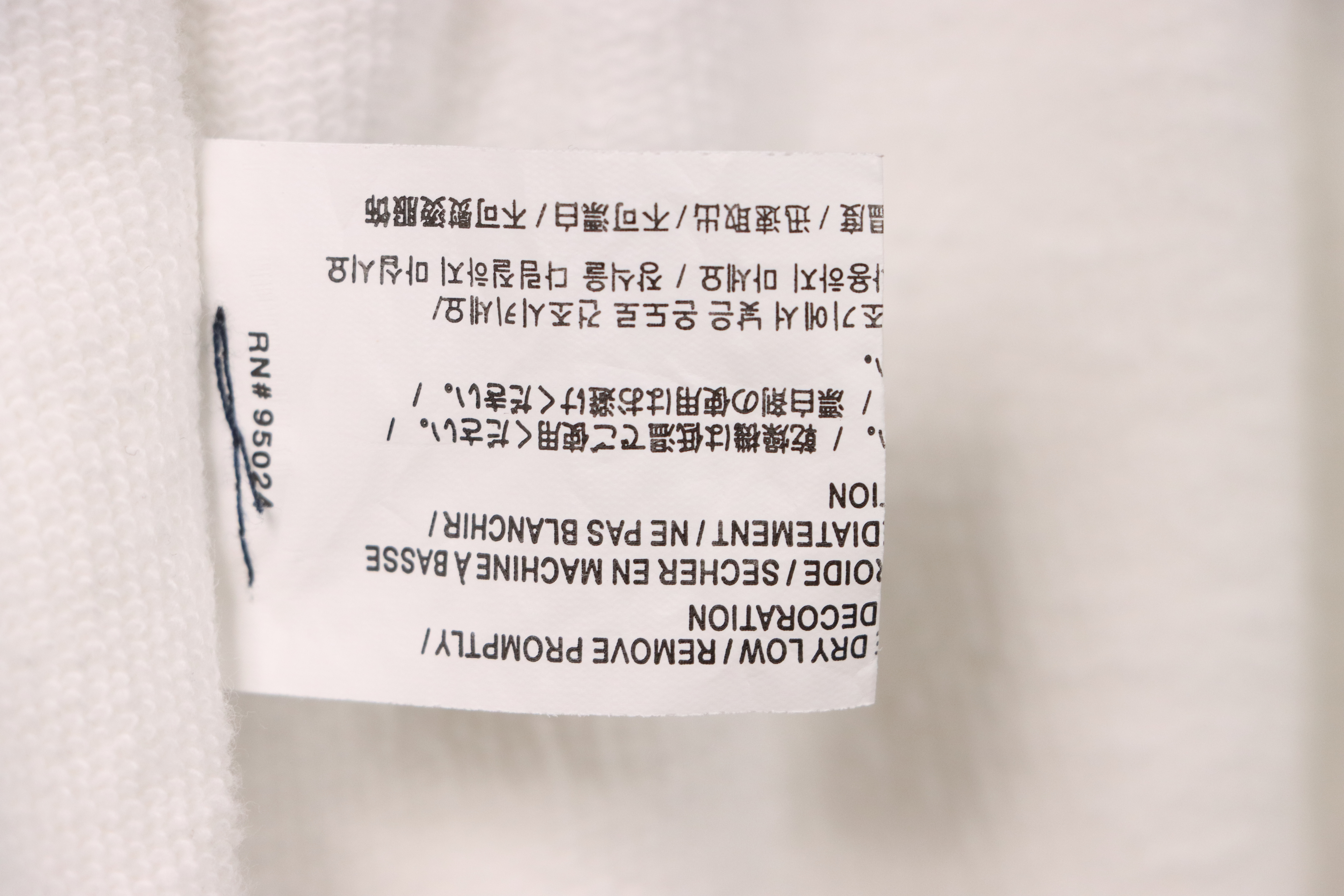 Chrome Hearts Horseshoe Distressed Sanskrit Shorts White