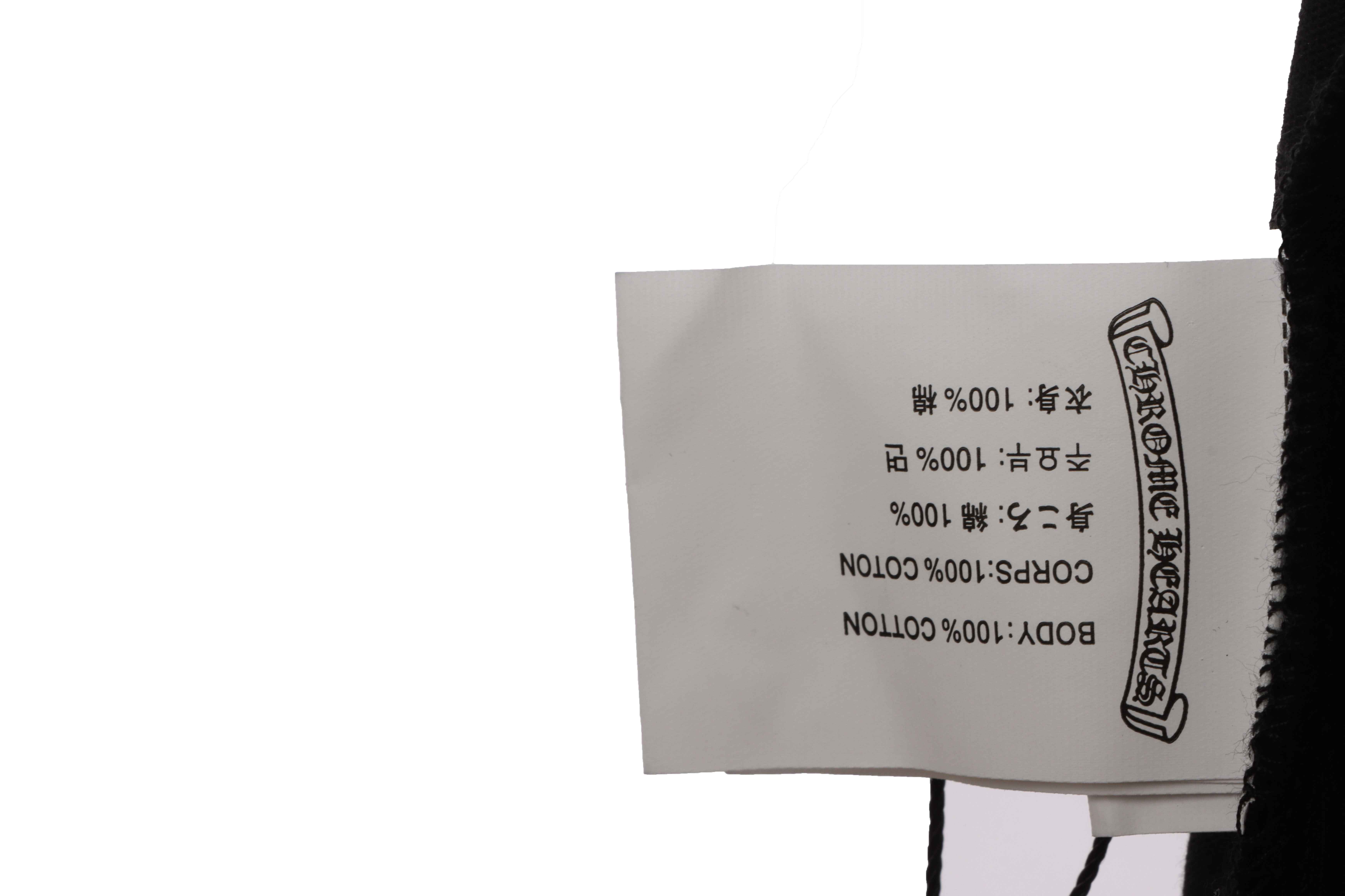 Chrome Hearts Limited Edition Cross Sanskrit Short Sleeve Black