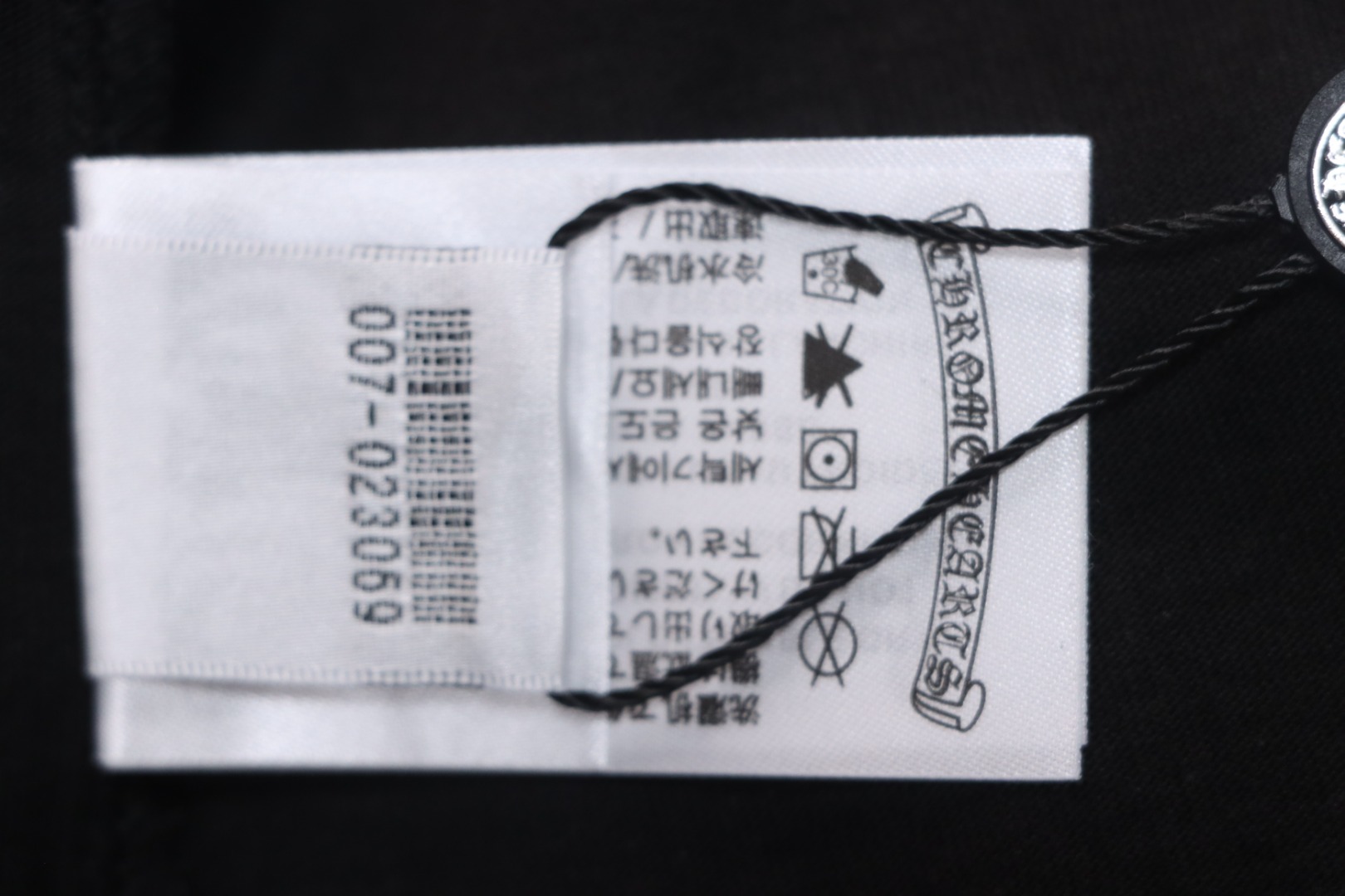 Chrome Hearts Neckline Sanskrit Print Short Sleeve Black