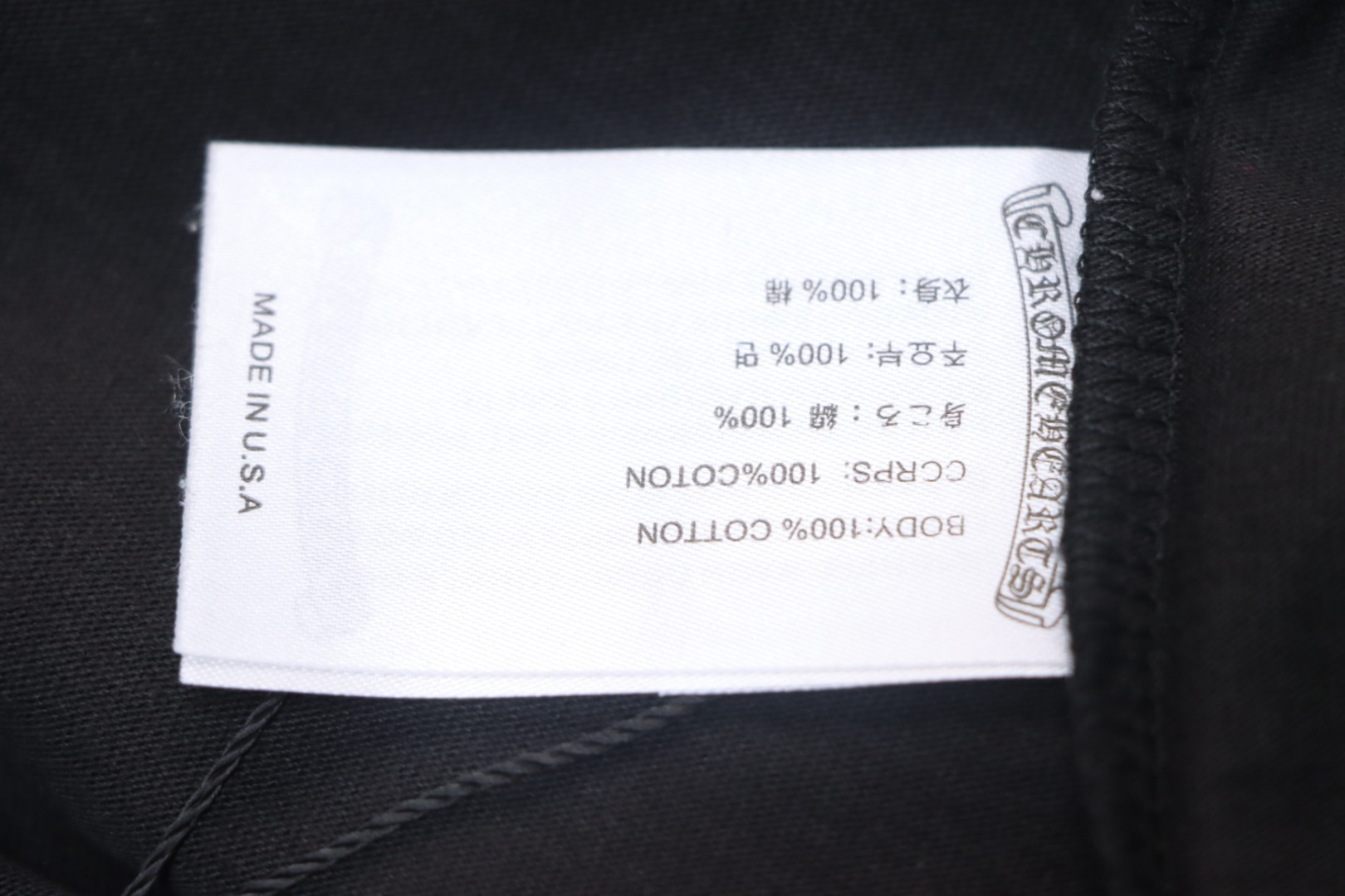 Chrome Hearts Neckline Sanskrit Print Short Sleeve Black