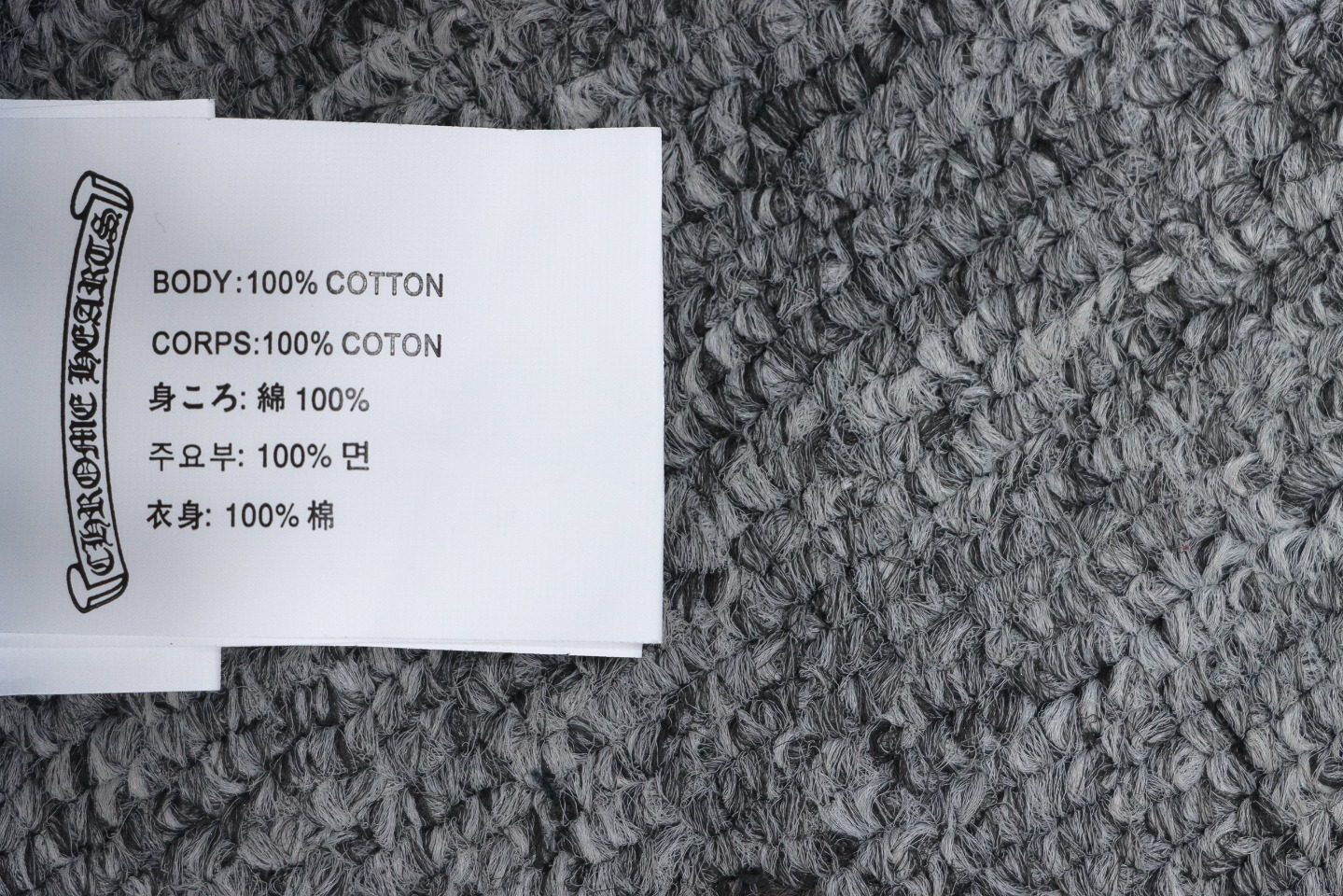 Chrome Hearts New Chrome Hearts Scroll Banner Dopamine Color Pocket T-shirt Blue CH2024