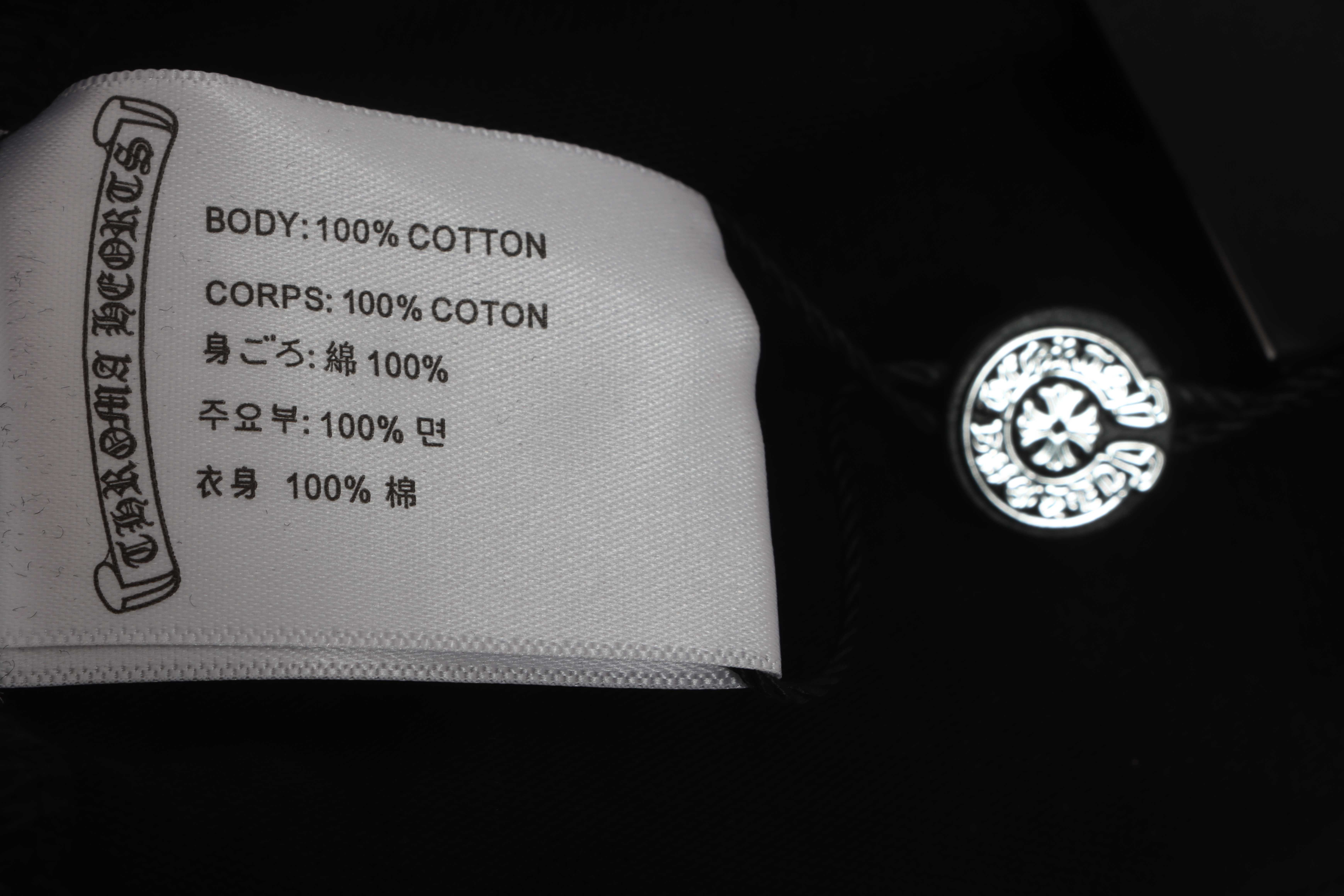 Chrome Hearts Pink Leather Horseshoe Short Sleeve Black