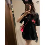 Chrome Hearts Pink Leather Horseshoe Short Sleeve Black