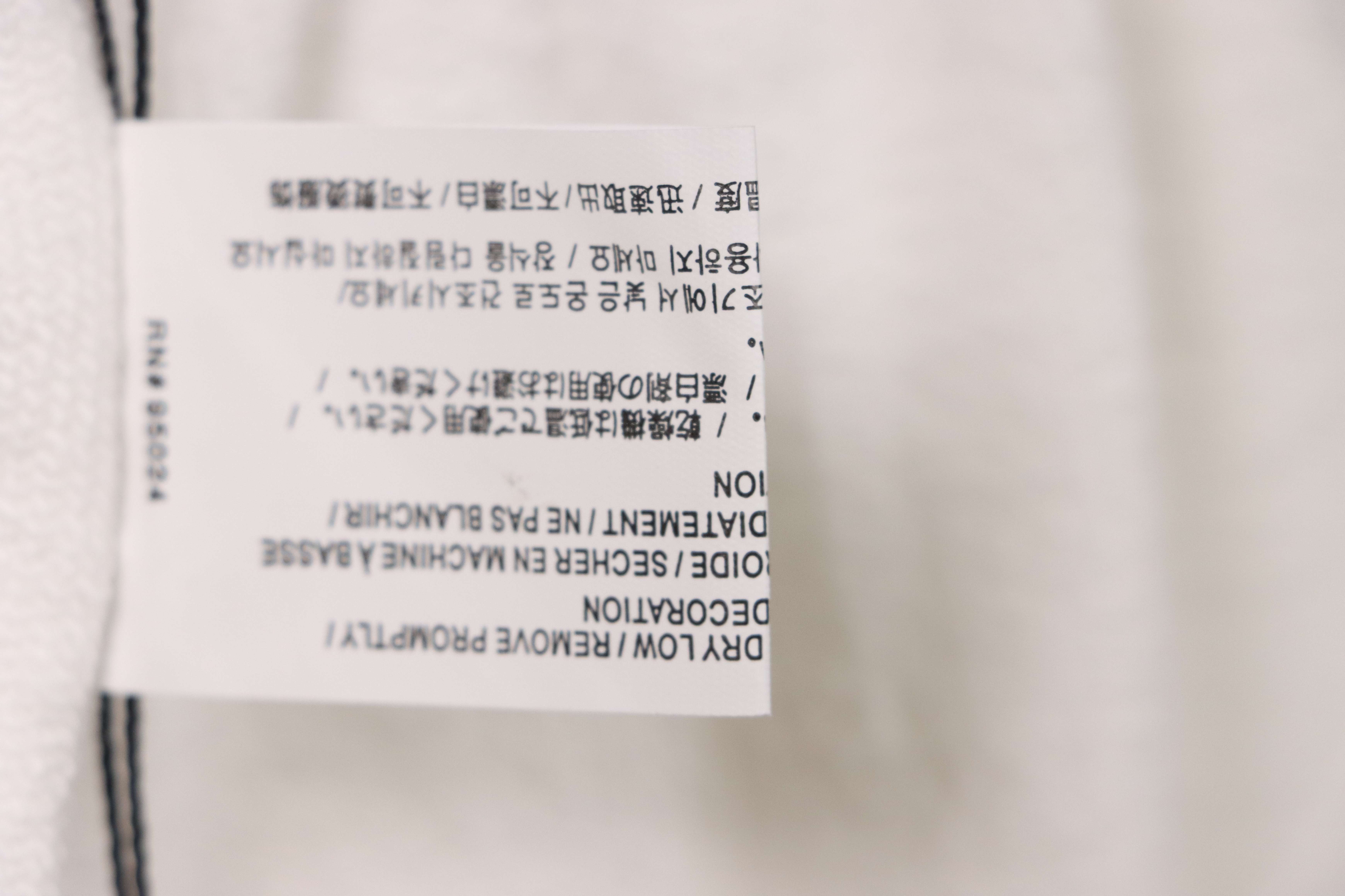 Chrome Hearts Rhinestone Cross Shorts White