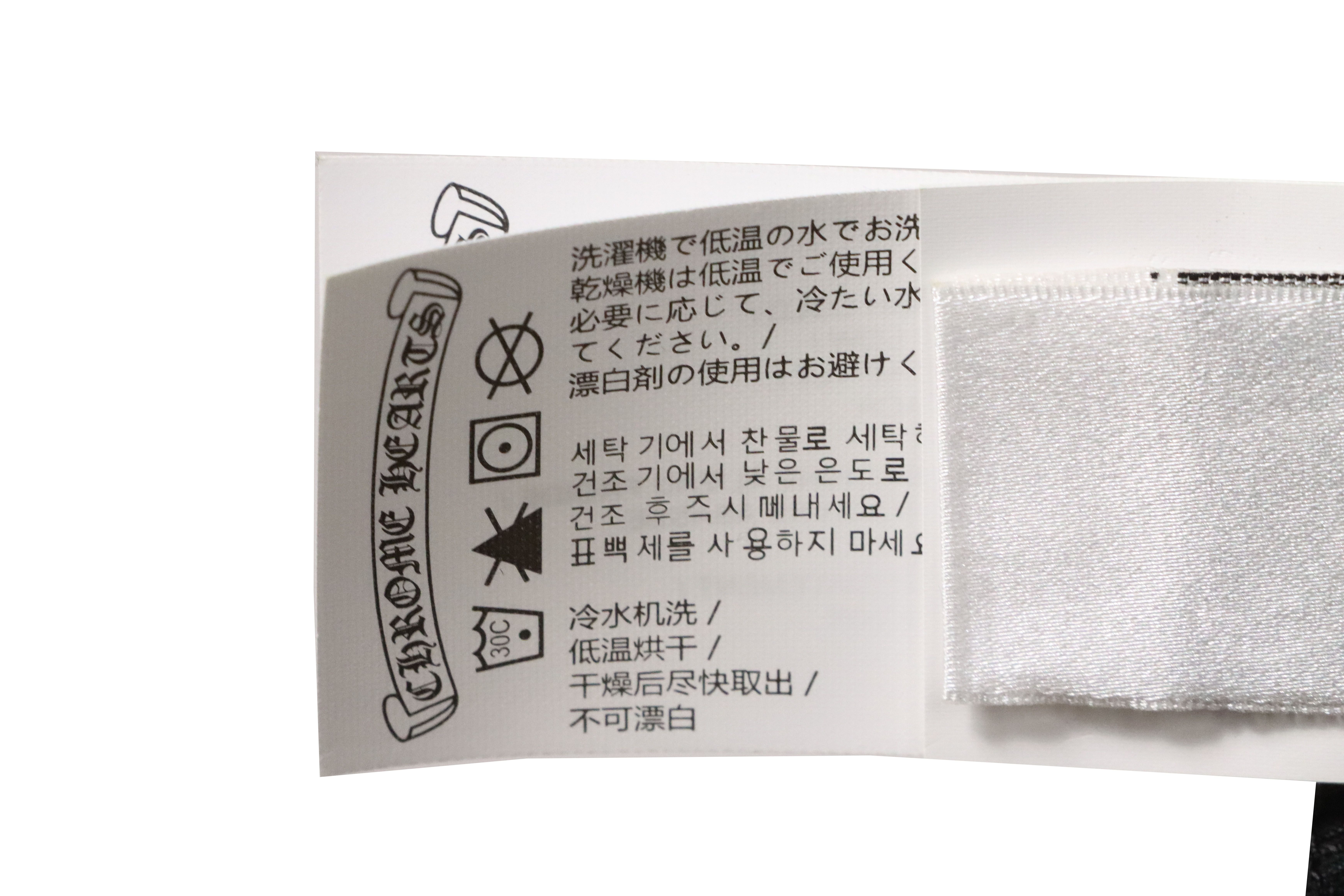 Chrome Hearts Sanskrit Printed Short Sleeve Black