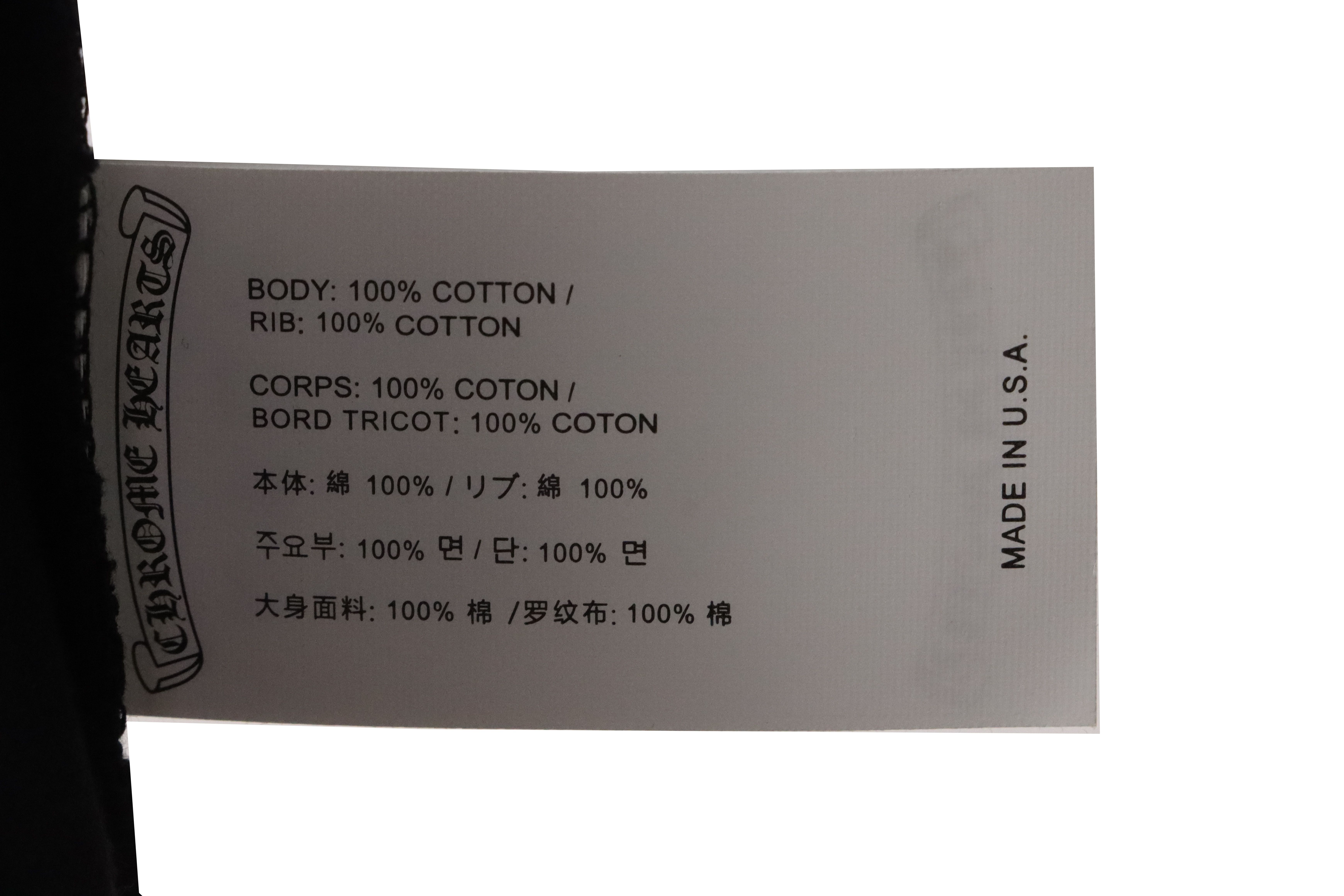 Chrome Hearts Sanskrit Printed Short Sleeve Black