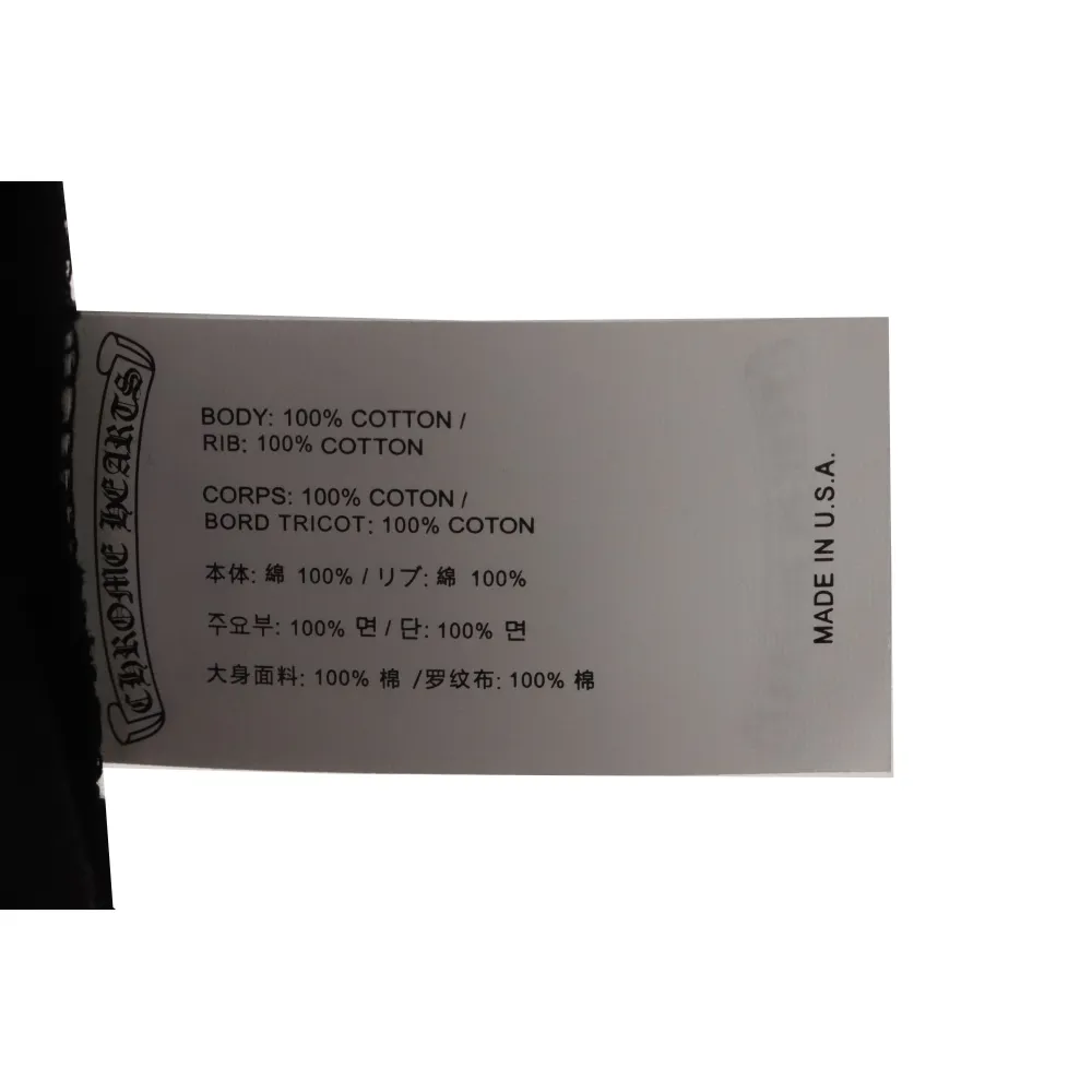 Chrome Hearts Sanskrit Printed Short Sleeve Black