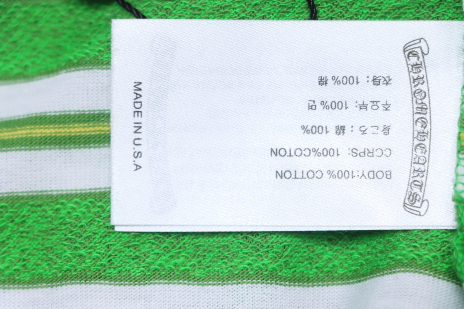 Chrome Hearts 24ss full print cross-dyed short sleeve Green