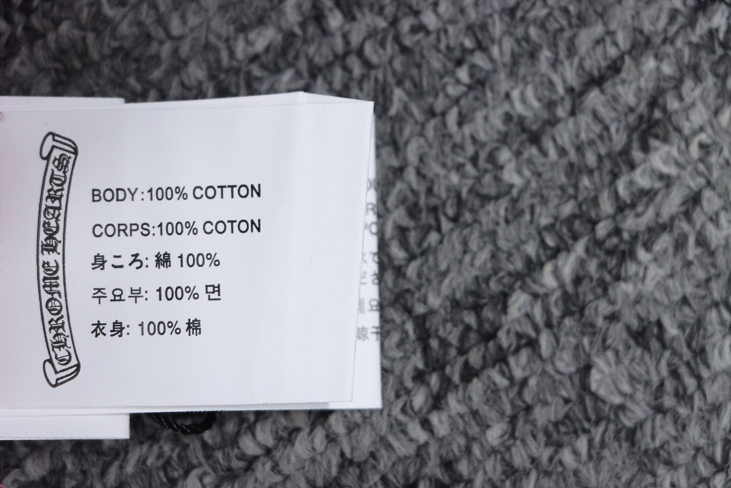 Chrome Hearts New Chrome Hearts Scroll Banner Dopamine Color Pocket T-shirt Pink CH2024