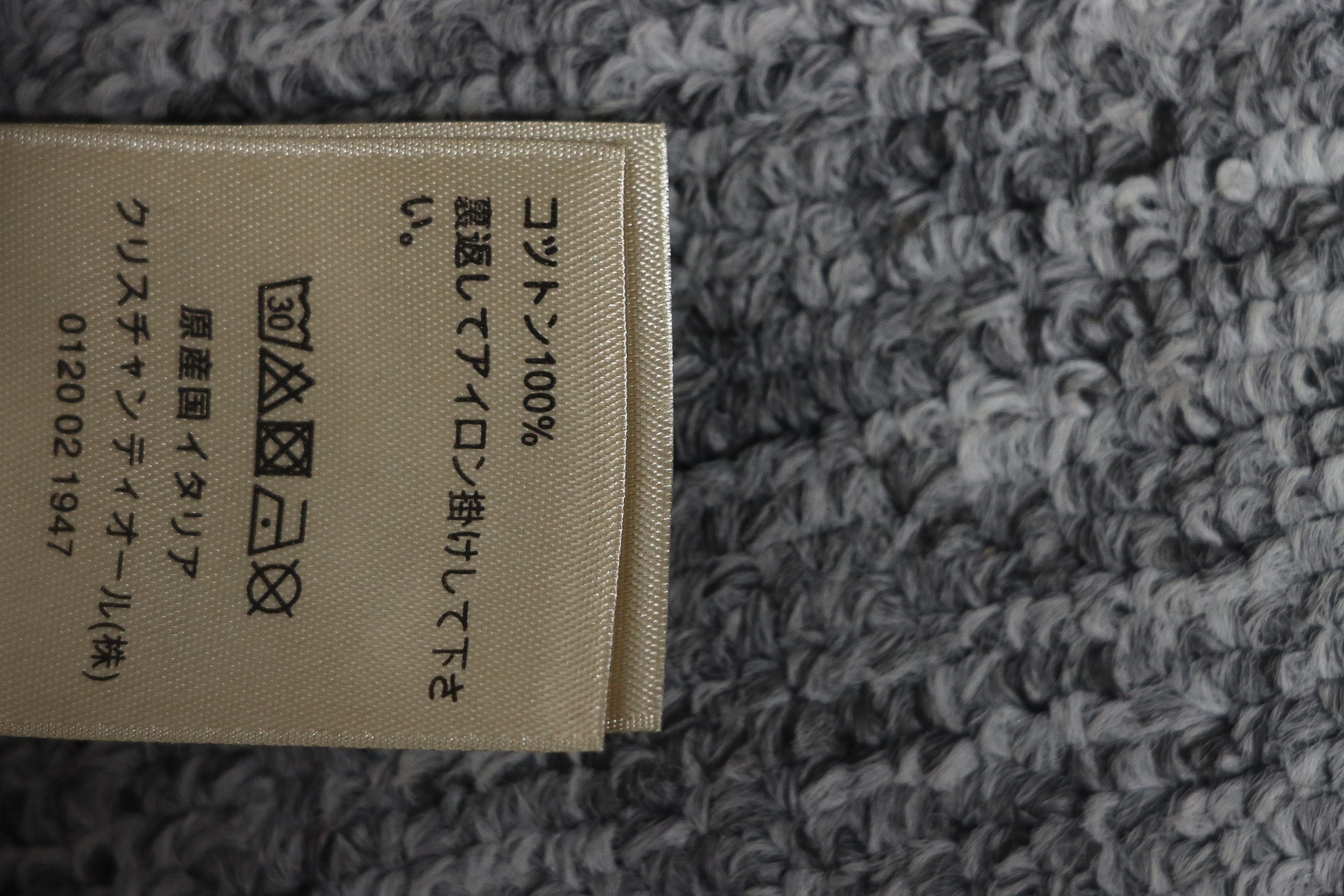 Dior 24ss full print monogram jacquard short sleeves Brown