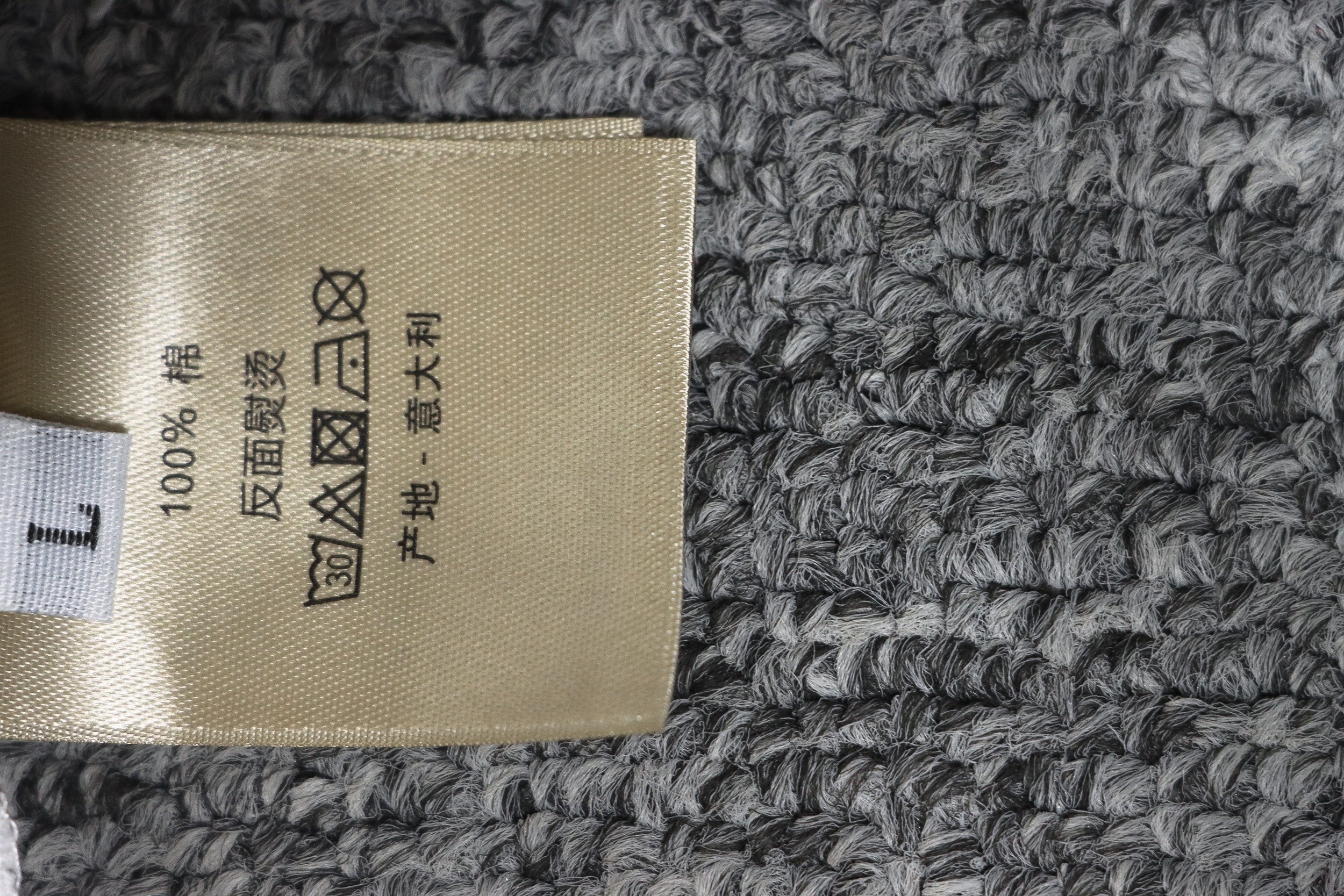 Dior 24ss full print monogram jacquard short sleeves Brown